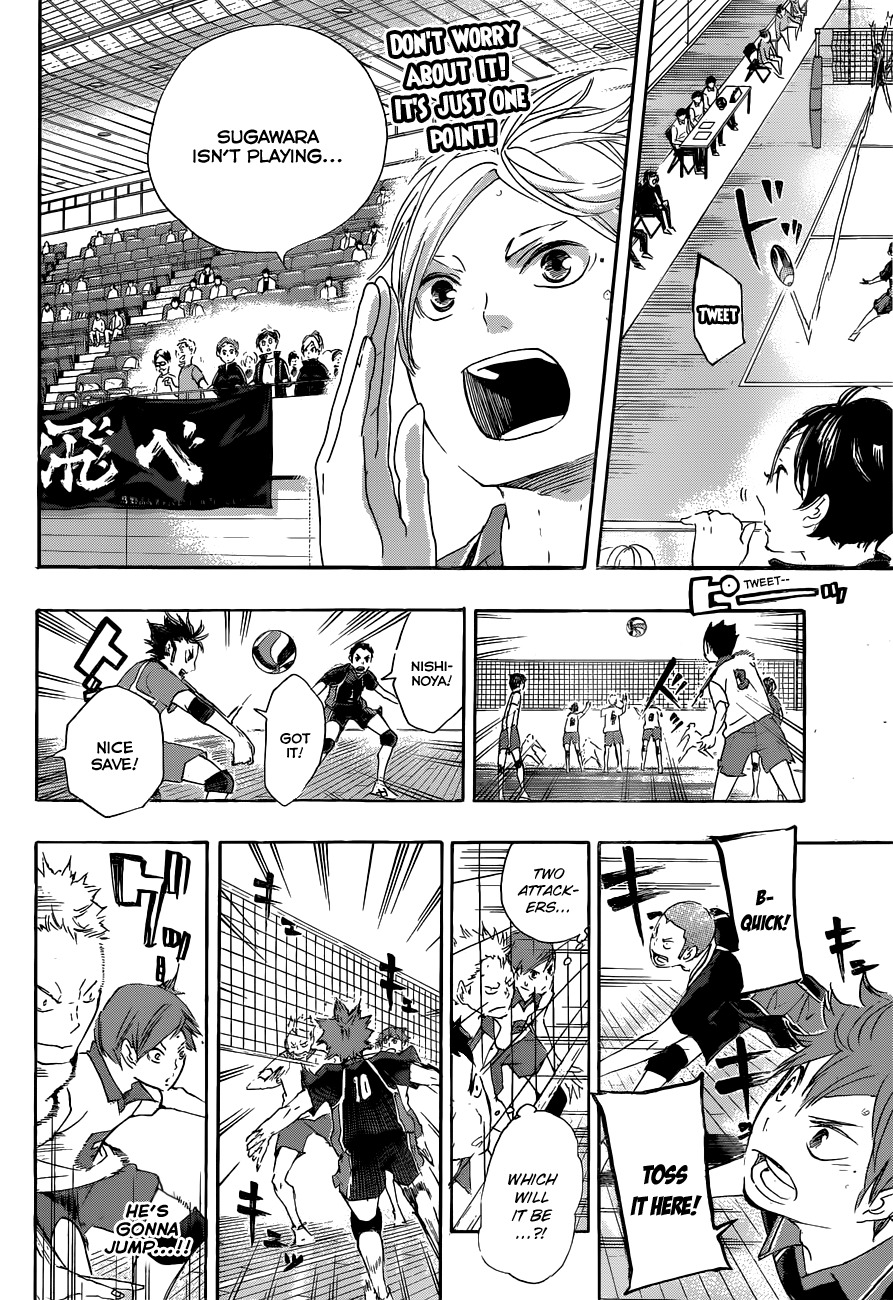 Haikyu!! Chapter 44 page 4 - Chapter 44: "The Strongest Decoy"