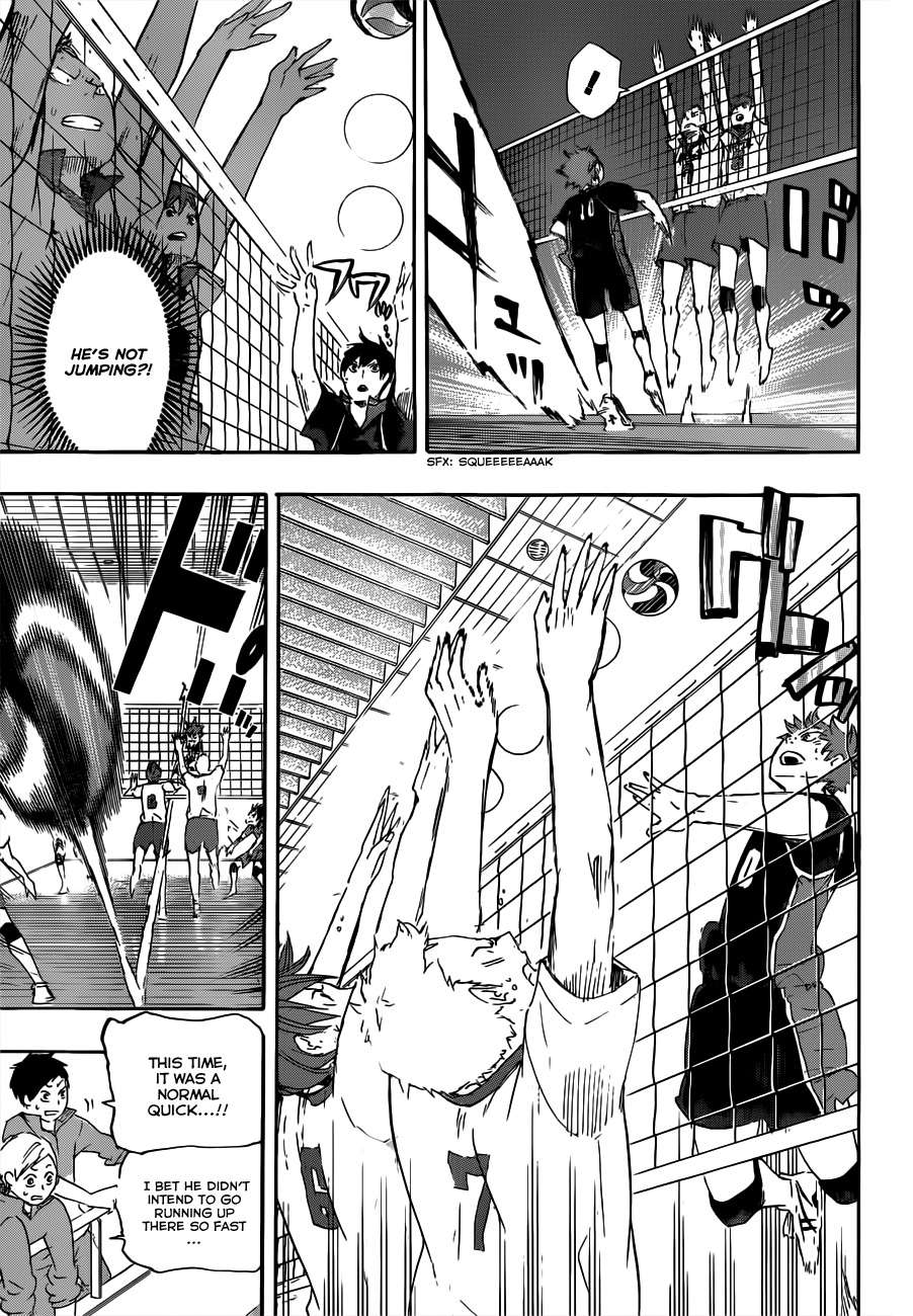 Haikyu!! Chapter 44 page 5 - Chapter 44: "The Strongest Decoy"
