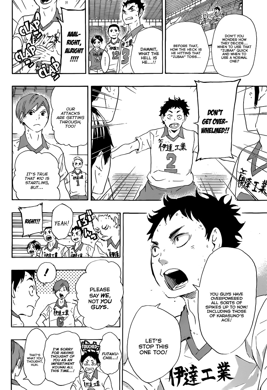 Haikyu!! Chapter 44 page 6 - Chapter 44: "The Strongest Decoy"