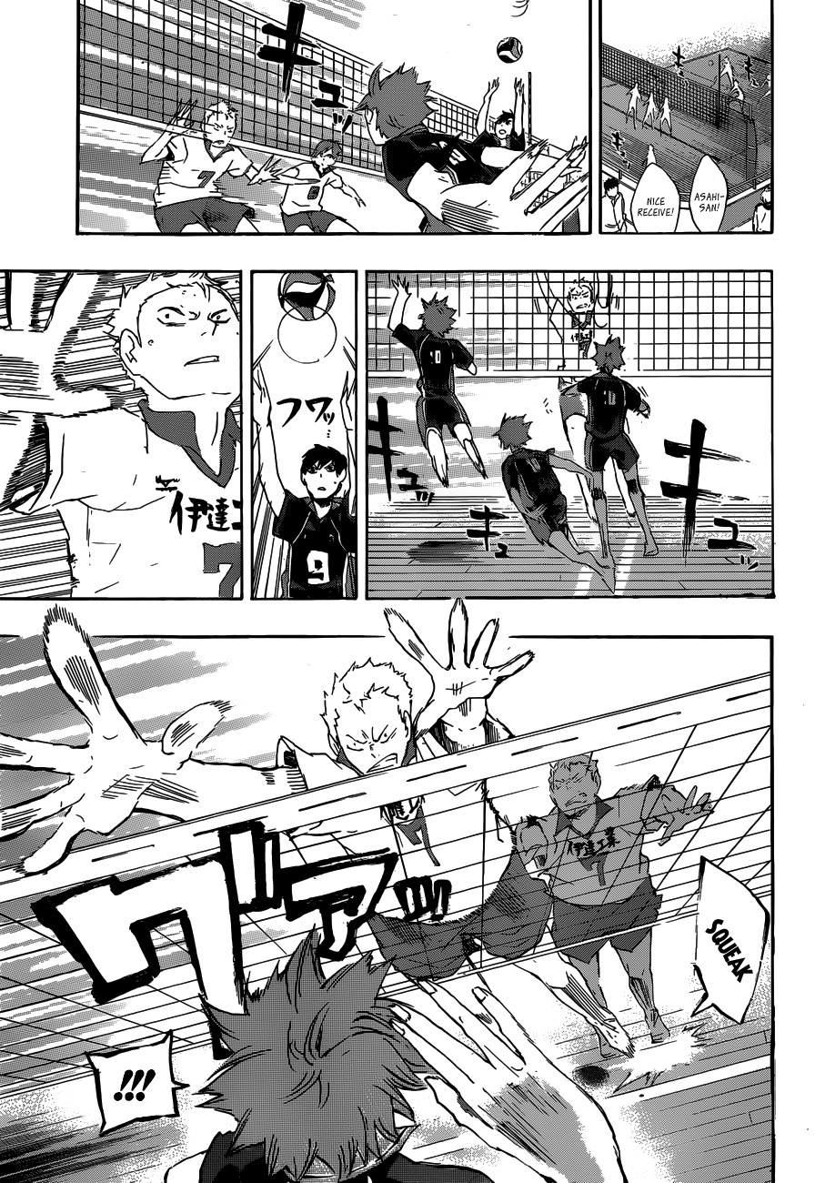 Haikyu!! Chapter 44 page 7 - Chapter 44: "The Strongest Decoy"