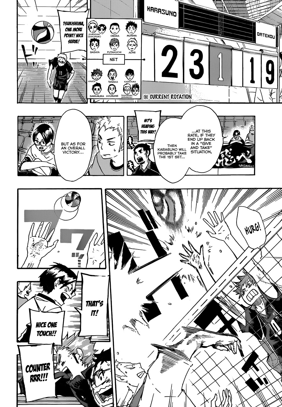 Haikyu!! Chapter 45 page 2 - Chapter 45: "Light" and What It Hides