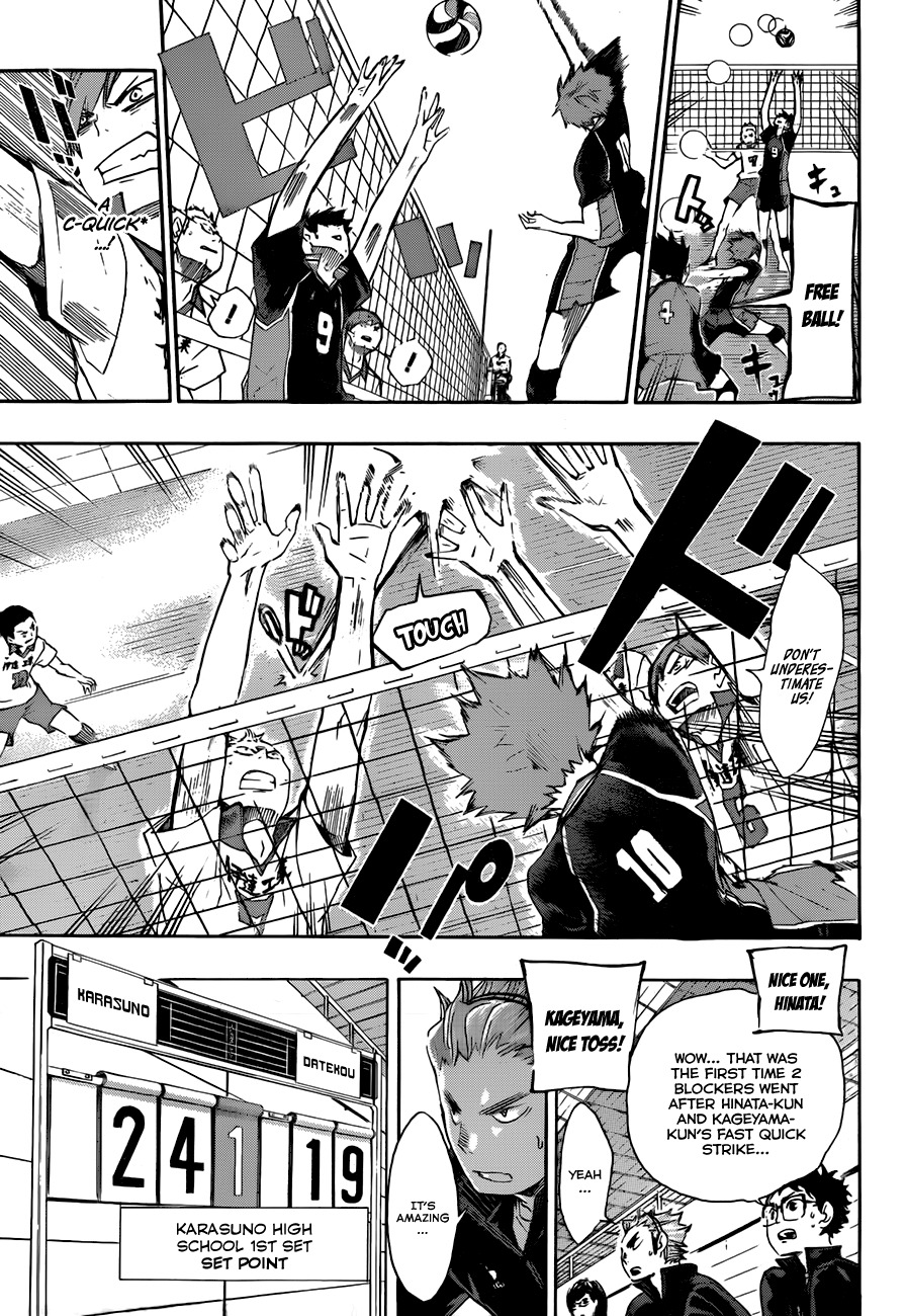 Haikyu!! Chapter 45 page 3 - Chapter 45: "Light" and What It Hides