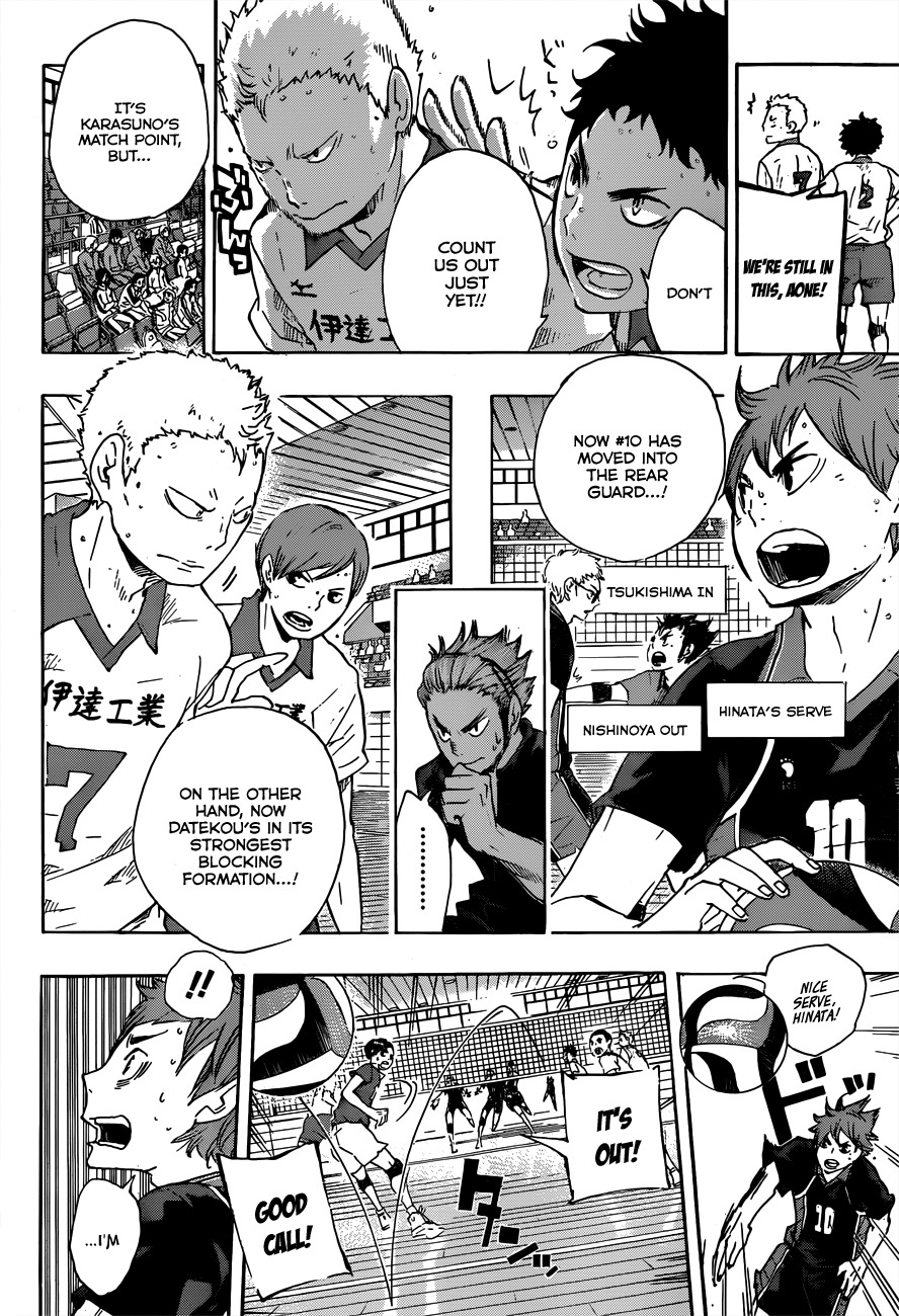 Haikyu!! Chapter 46 page 12 - Chapter 46: "Ace"