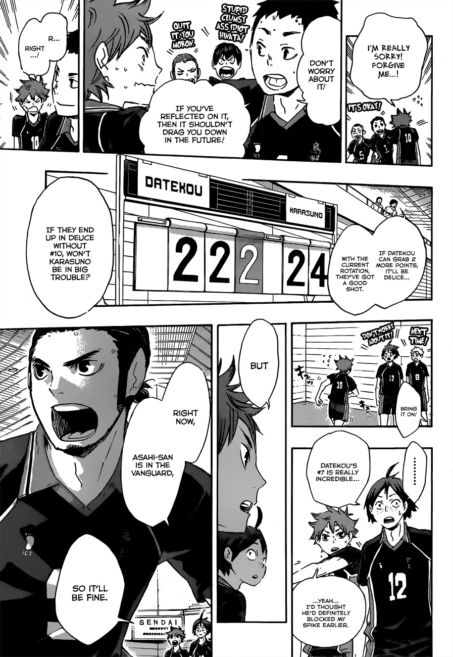 Haikyu!! Chapter 46 page 13 - Chapter 46: "Ace"