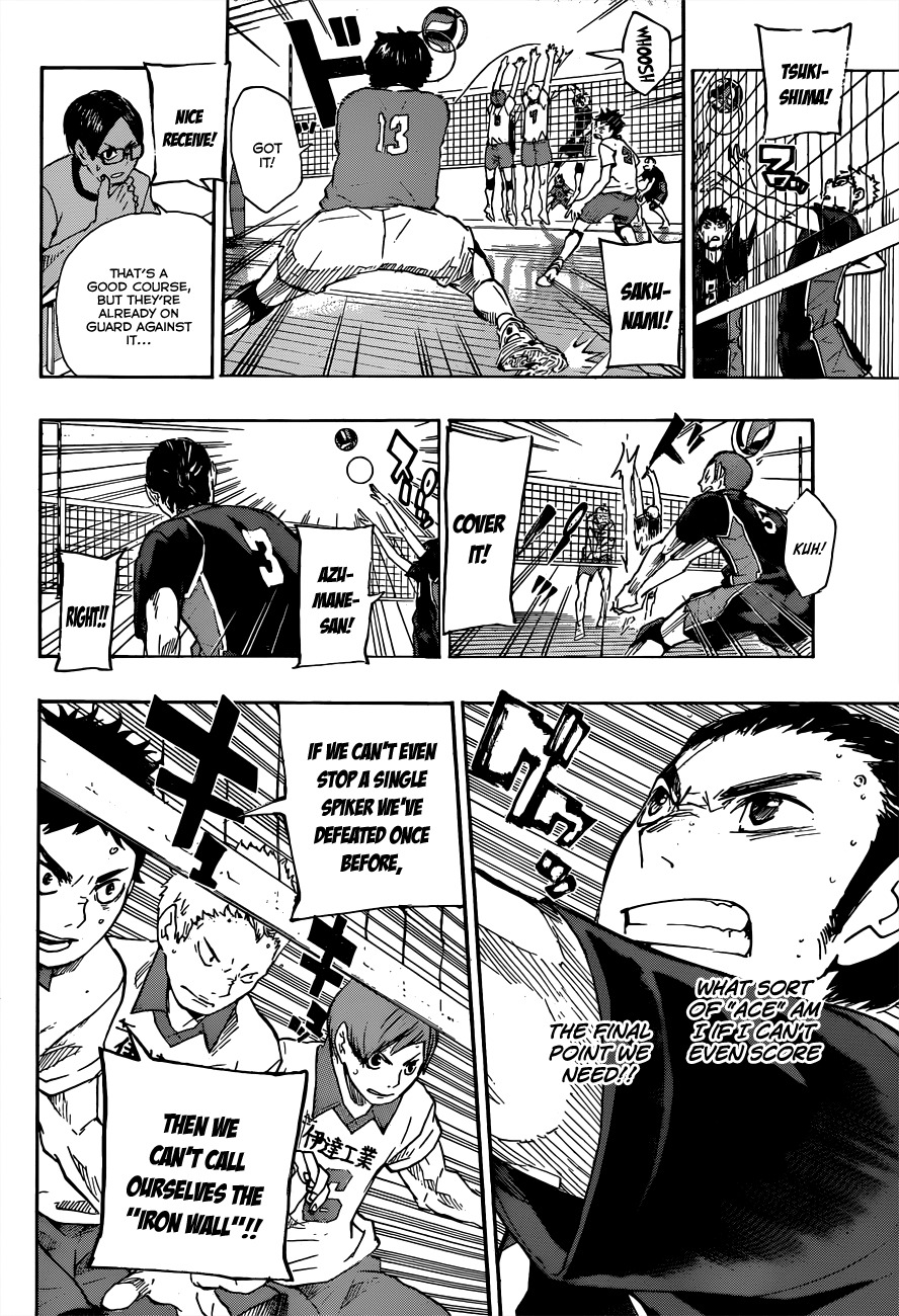 Haikyu!! Chapter 46 page 14 - Chapter 46: "Ace"
