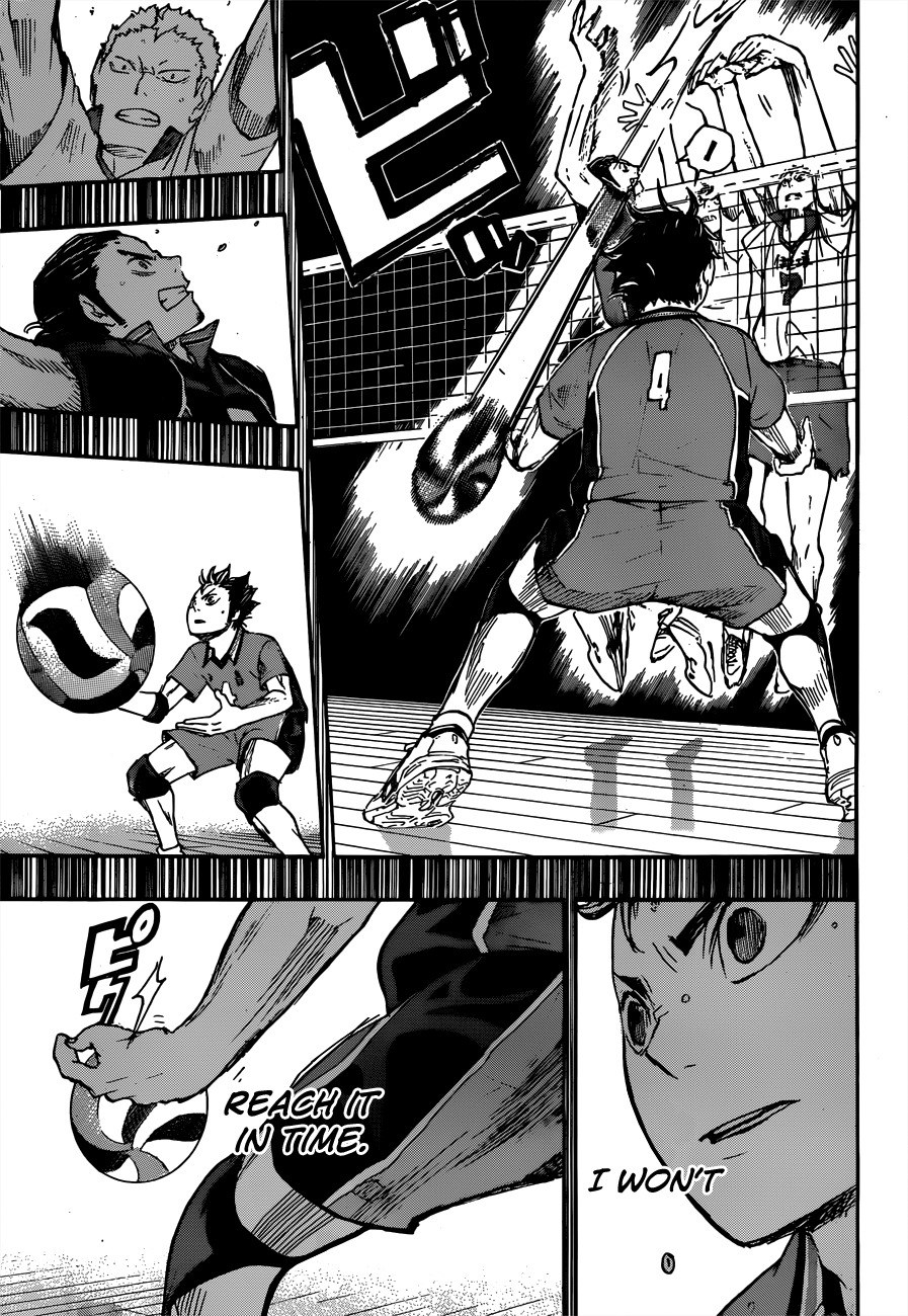 Haikyu!! Chapter 46 page 17 - Chapter 46: "Ace"