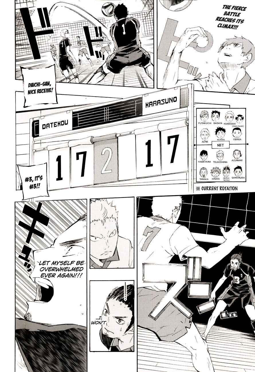 Haikyu!! Chapter 46 page 2 - Chapter 46: "Ace"