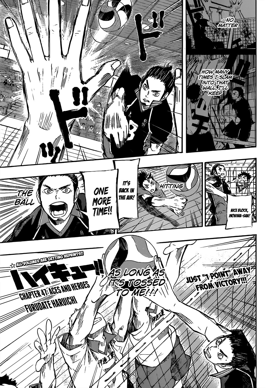 Haikyu!! Chapter 47 page 1 - Chapter 47: Aces and Heroes