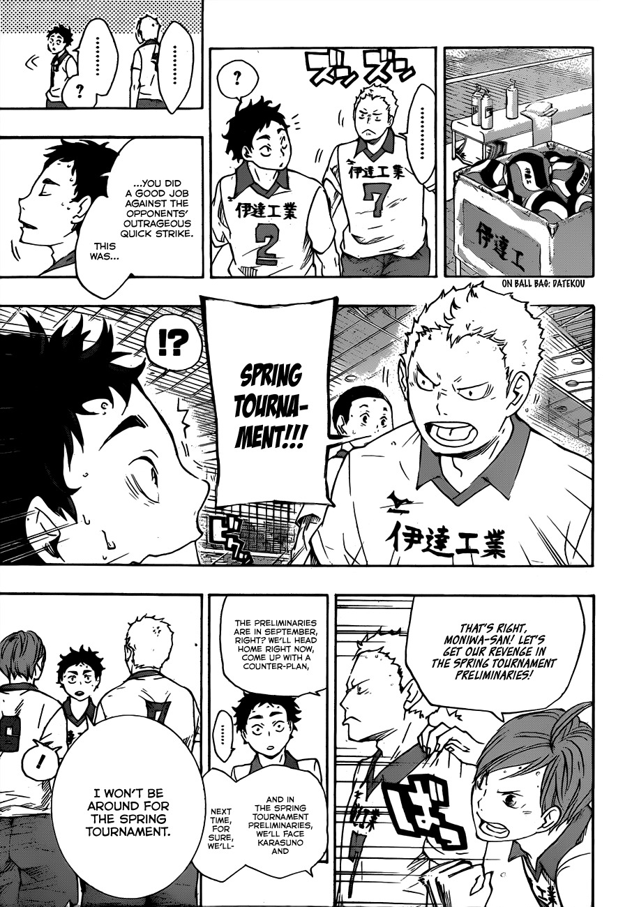Haikyu!! Chapter 47 page 12 - Chapter 47: Aces and Heroes