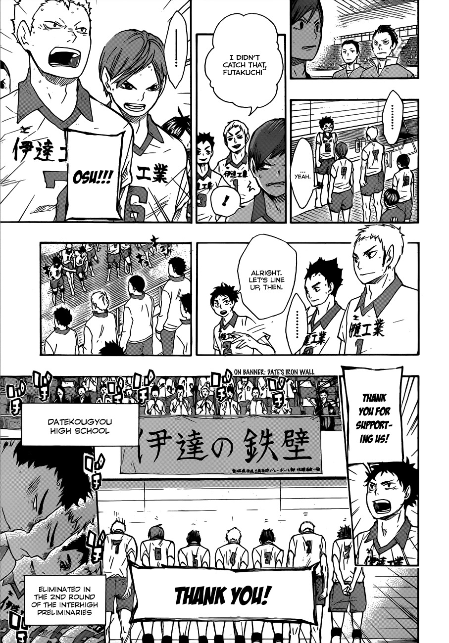 Haikyu!! Chapter 47 page 14 - Chapter 47: Aces and Heroes
