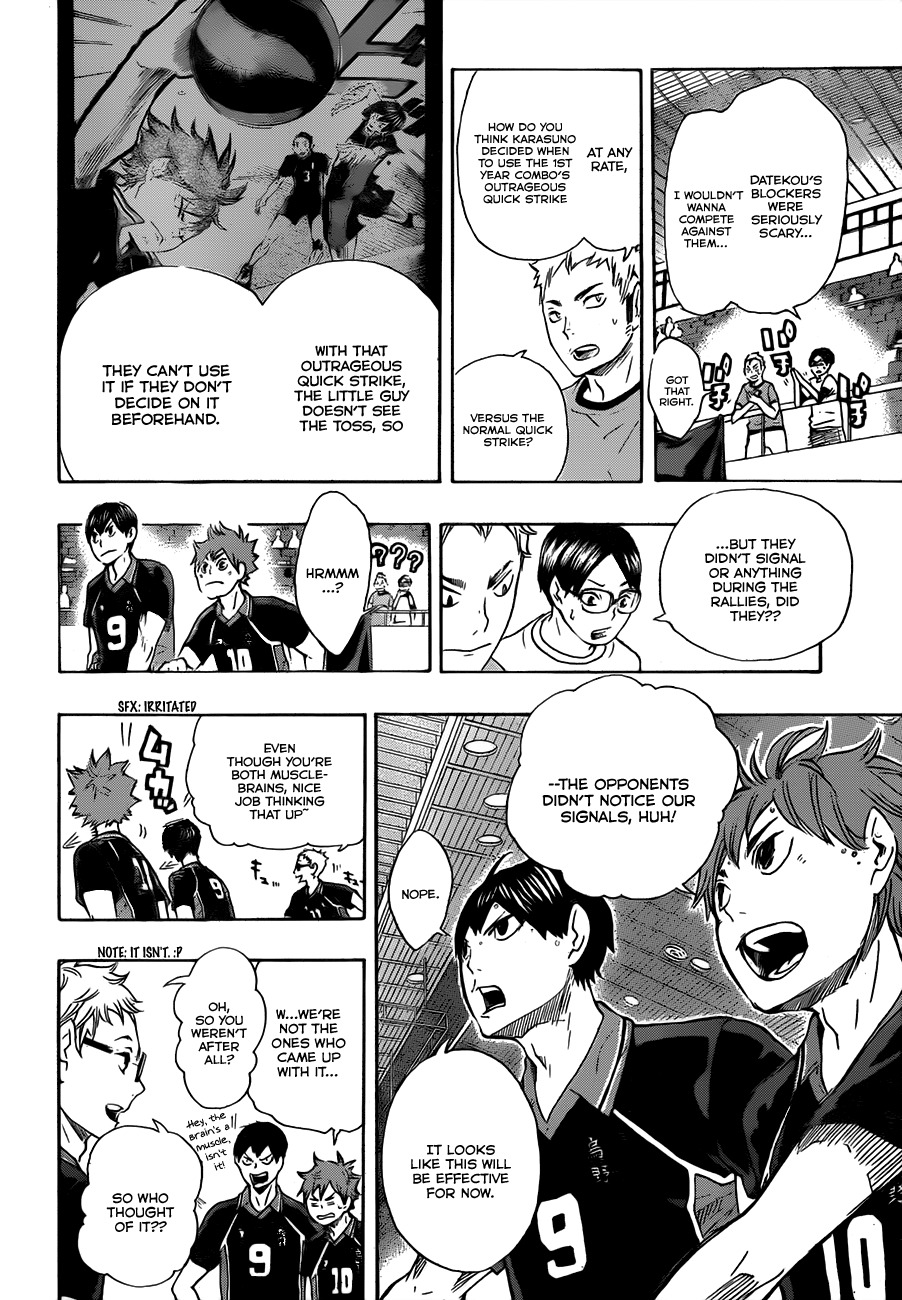 Haikyu!! Chapter 47 page 15 - Chapter 47: Aces and Heroes
