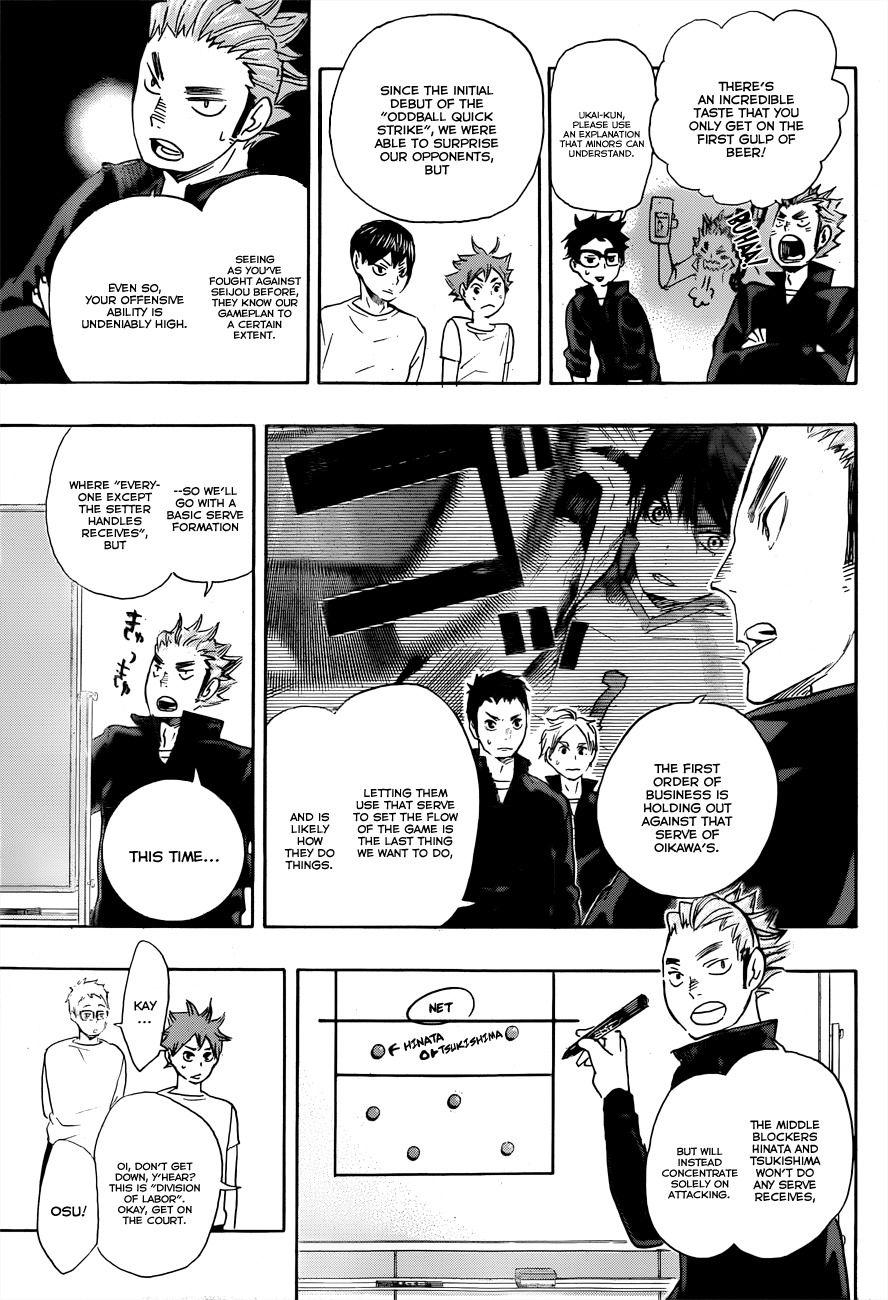 Haikyu!! Chapter 48 page 12 - Chapter 48: "The Conductor"