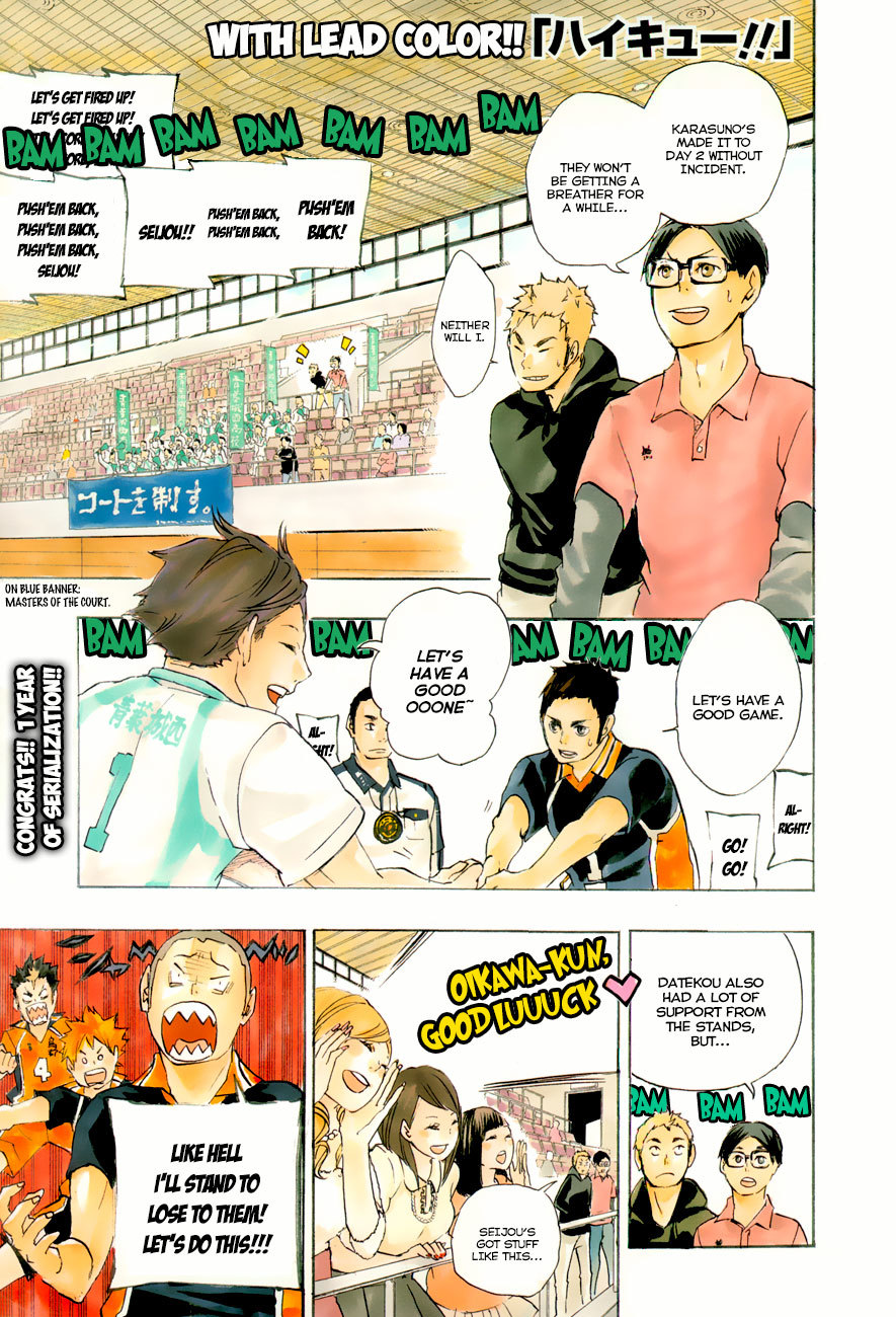 Haikyu!! Chapter 49 page 2 - Chapter 49: Vs. the "Grand King", Take 2