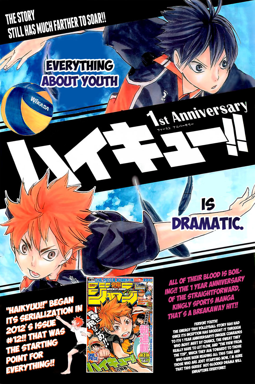 Haikyu!! Chapter 49 page 4 - Chapter 49: Vs. the "Grand King", Take 2