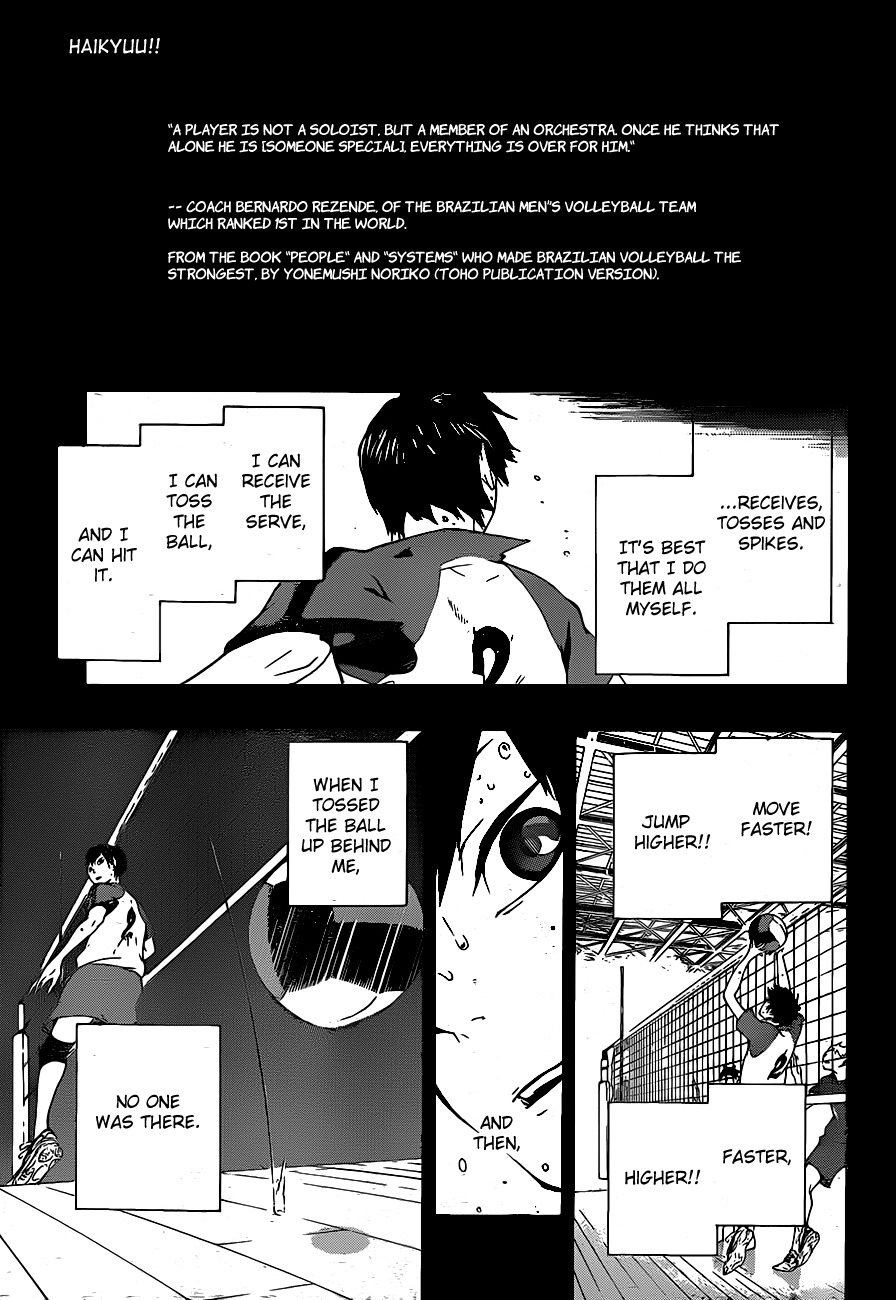 Haikyu!! Chapter 5 page 1 - Chapter 5: The King of the Court