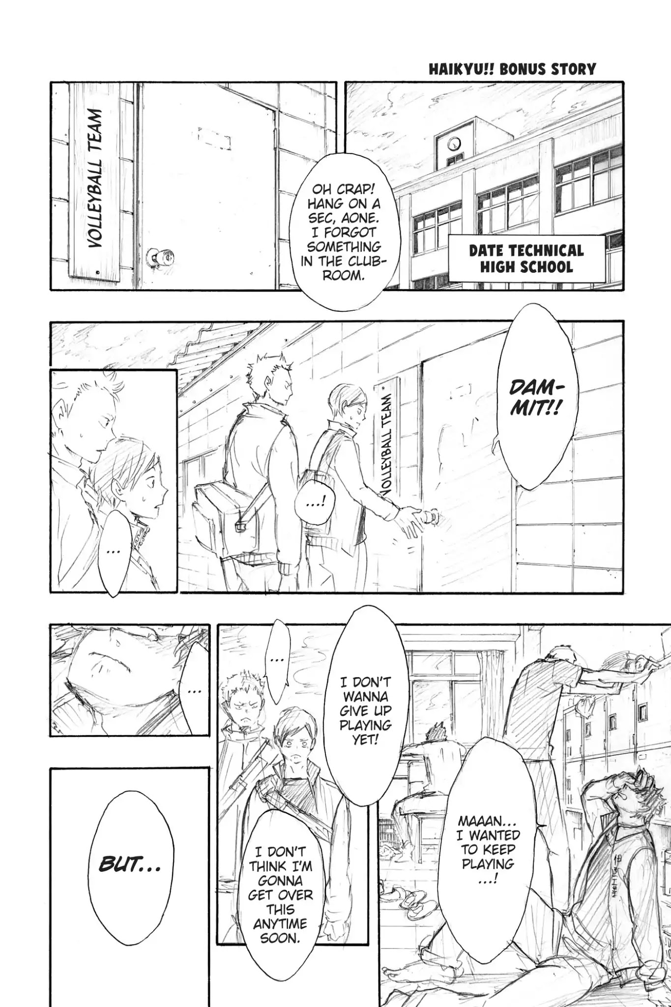 Haikyu!! Chapter 53.5 page 1 - Vol.6 Bonus Story