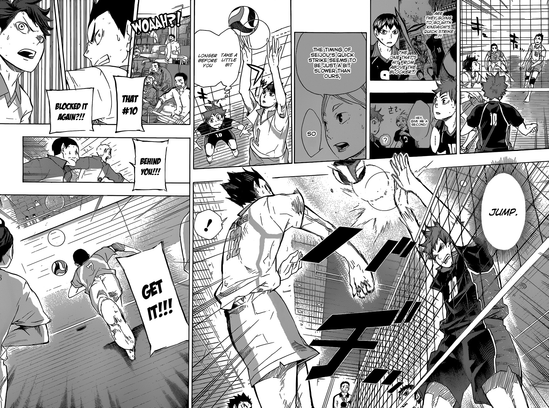Haikyu!! Chapter 55 page 12 - Chapter 55: "What's Best for Me" and "What's Best for You"