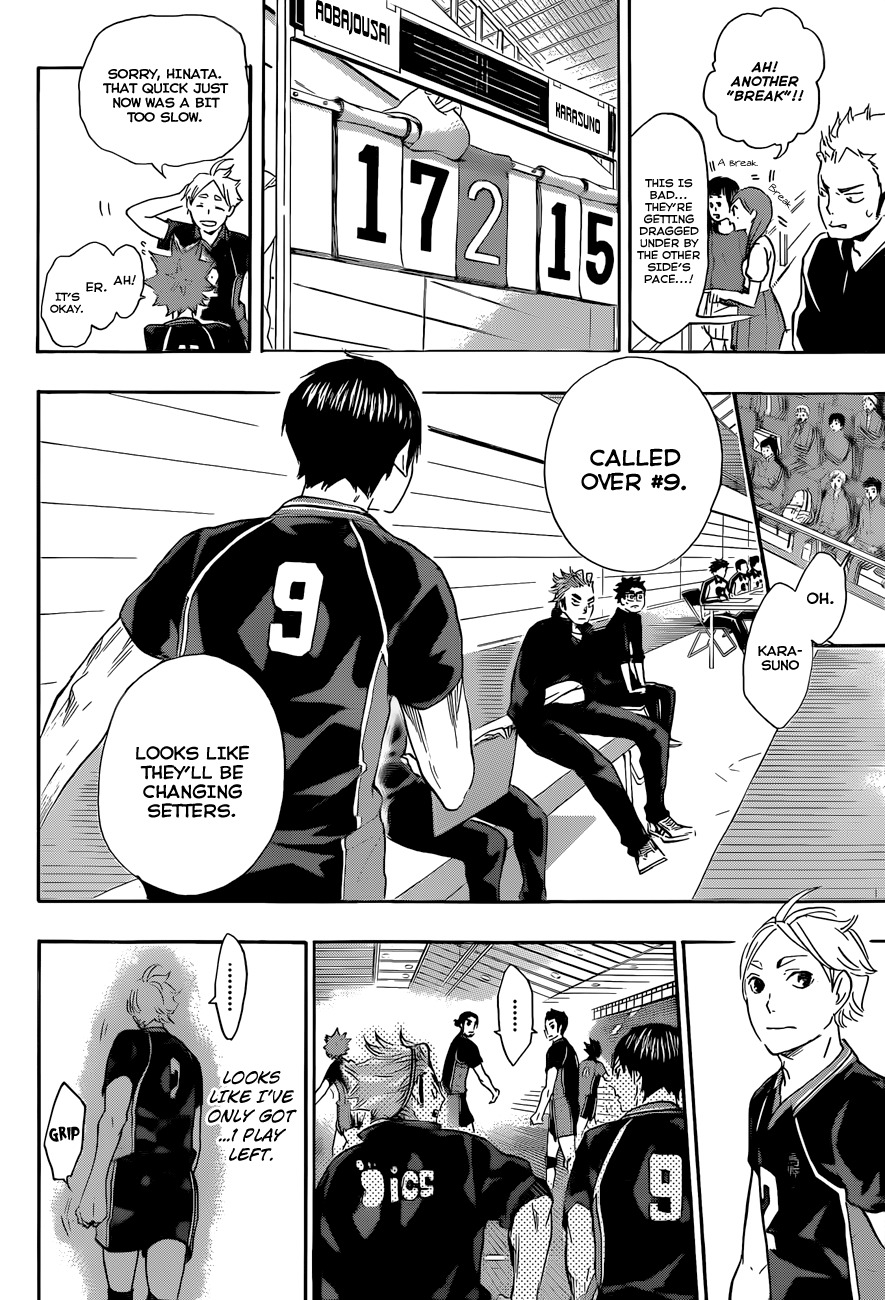 Haikyu!! Chapter 57 page 12 - Chapter 57: "Break"