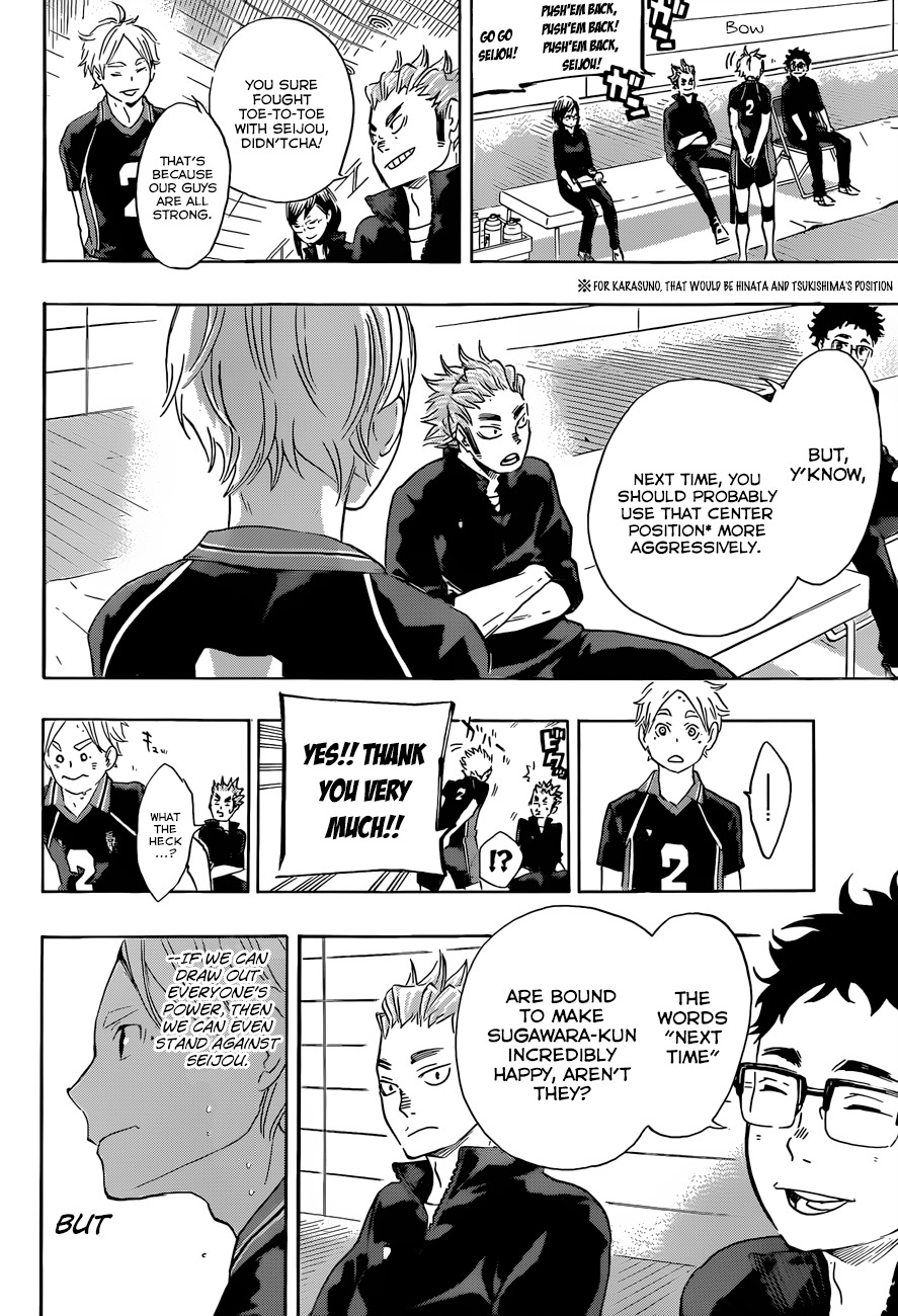 Haikyu!! Chapter 57 page 17 - Chapter 57: "Break"