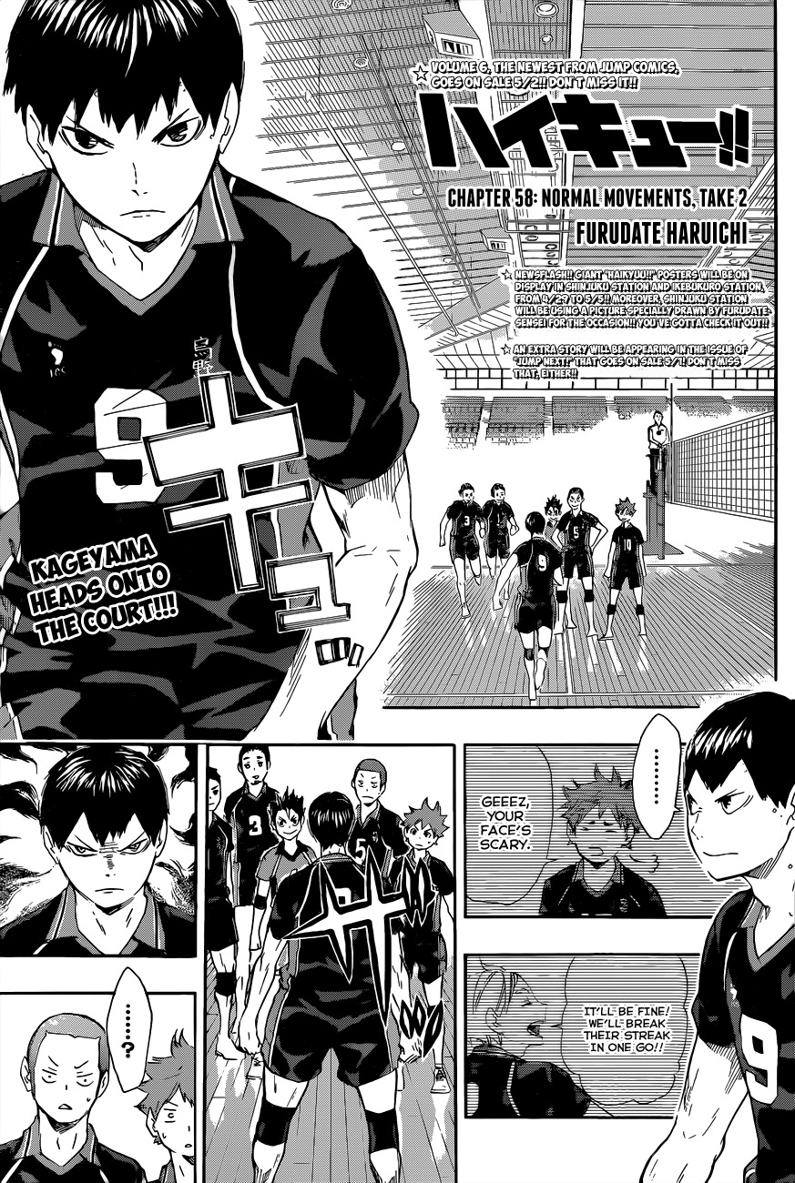 Haikyu!! Chapter 58 page 1 - Chapter 58: Normal Movements, Take 2