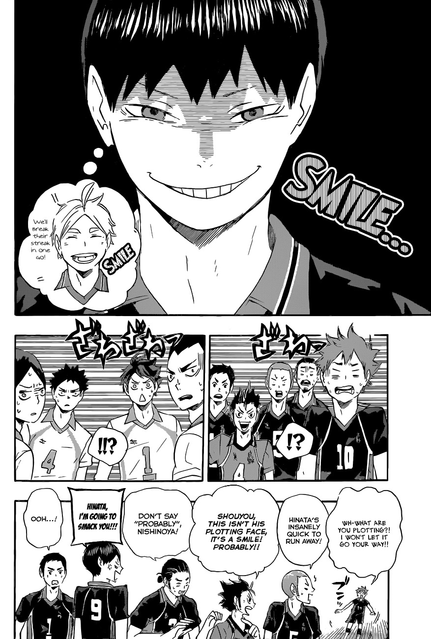 Haikyu!! Chapter 58 page 2 - Chapter 58: Normal Movements, Take 2