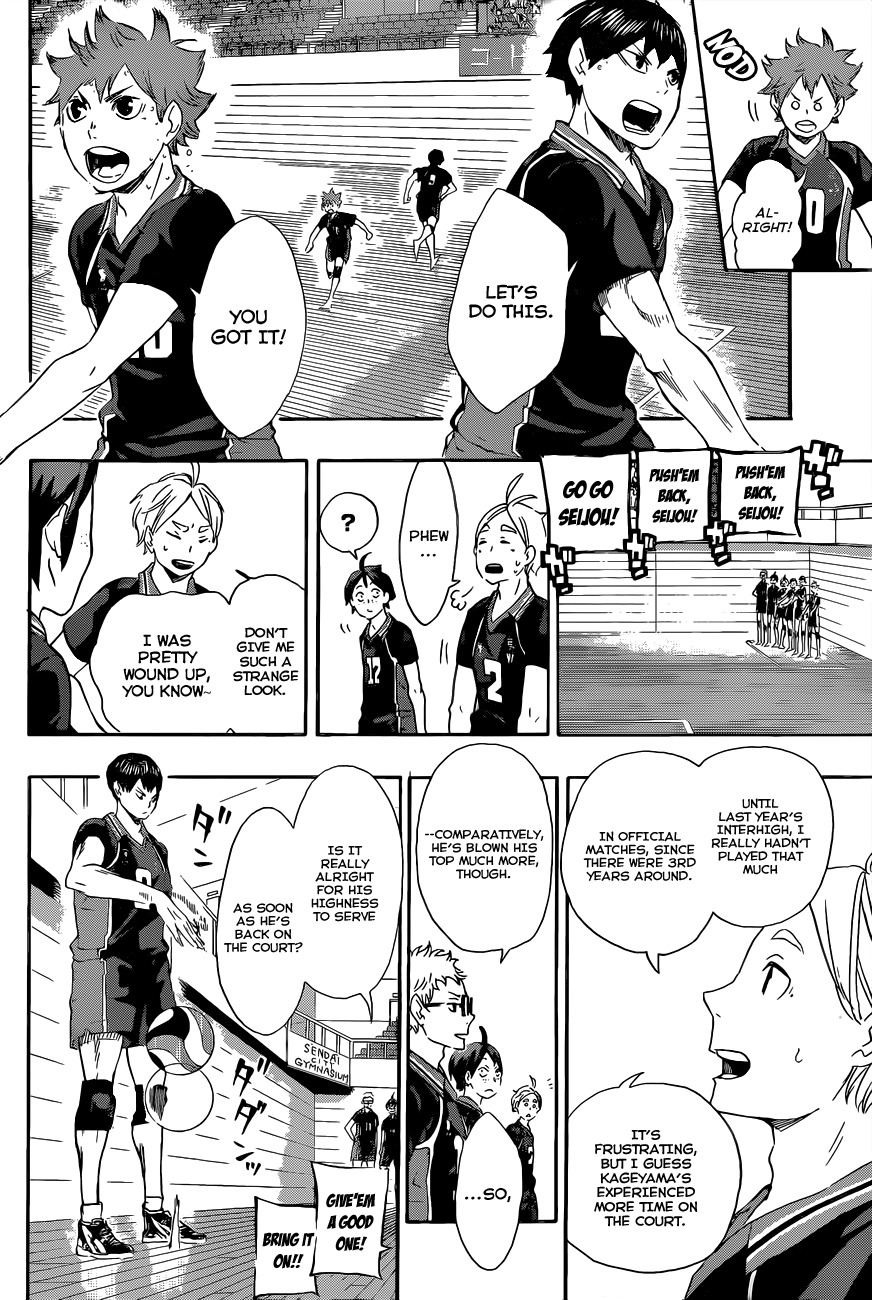 Haikyu!! Chapter 58 page 4 - Chapter 58: Normal Movements, Take 2