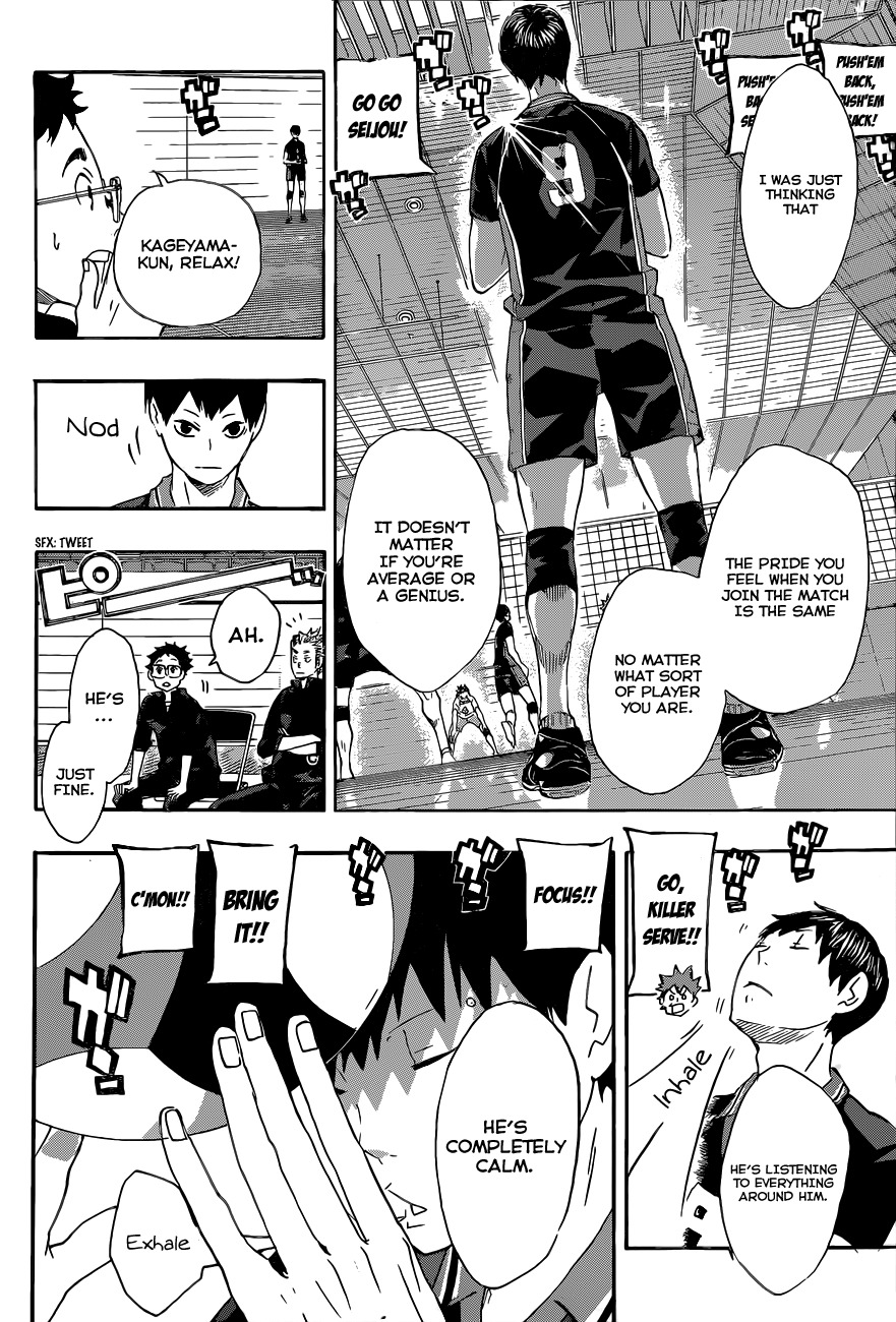 Haikyu!! Chapter 58 page 6 - Chapter 58: Normal Movements, Take 2