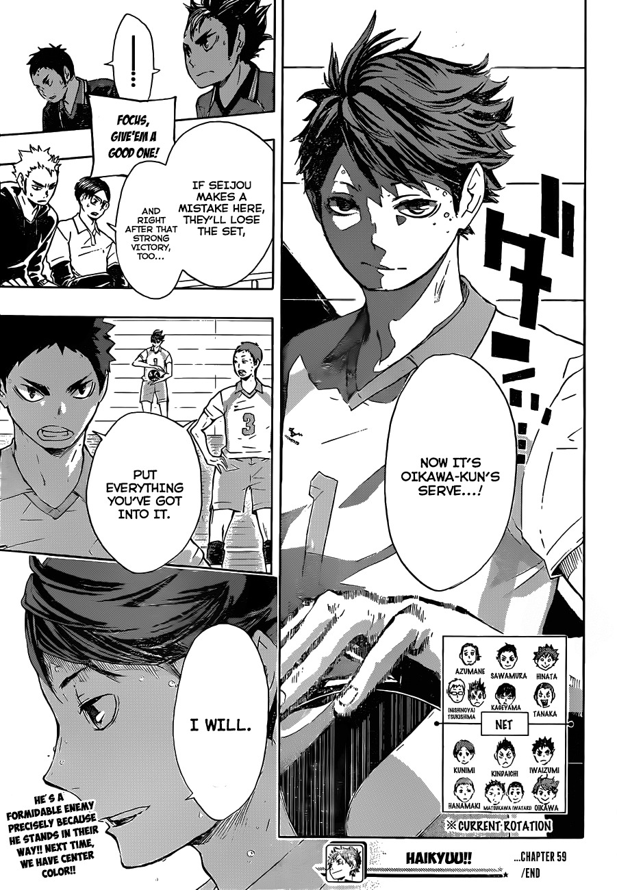 Haikyu!! Chapter 59 page 18 - Chapter 59: "Direct Communication"