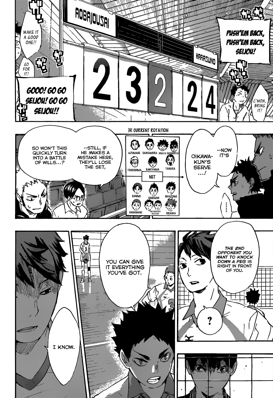 Haikyu!! Chapter 60 page 11 - Chapter 60: Progress