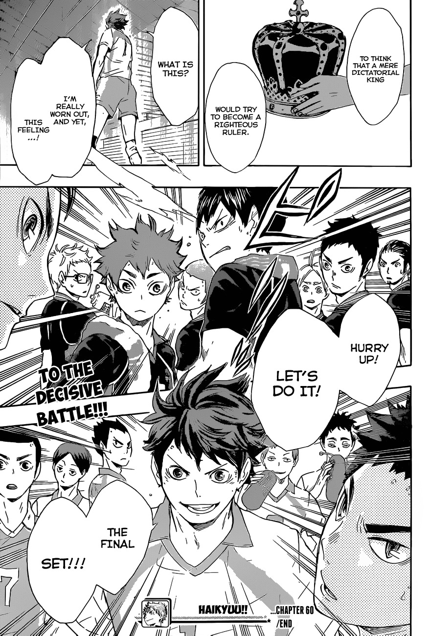 Haikyu!! Chapter 60 page 17 - Chapter 60: Progress