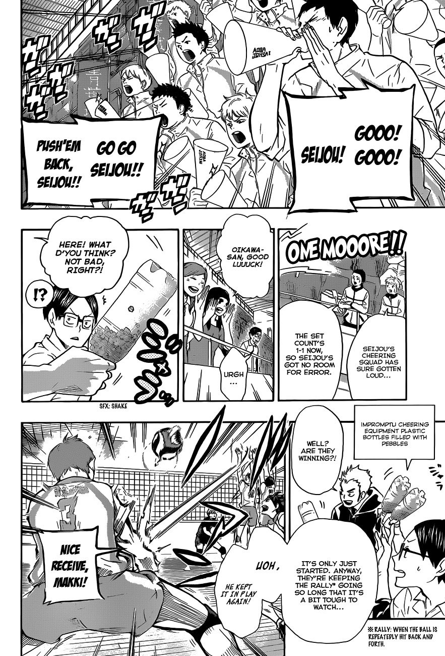 Haikyu!! Chapter 61 page 2 - Chapter 61: A Team's True Strength and the Small Beast