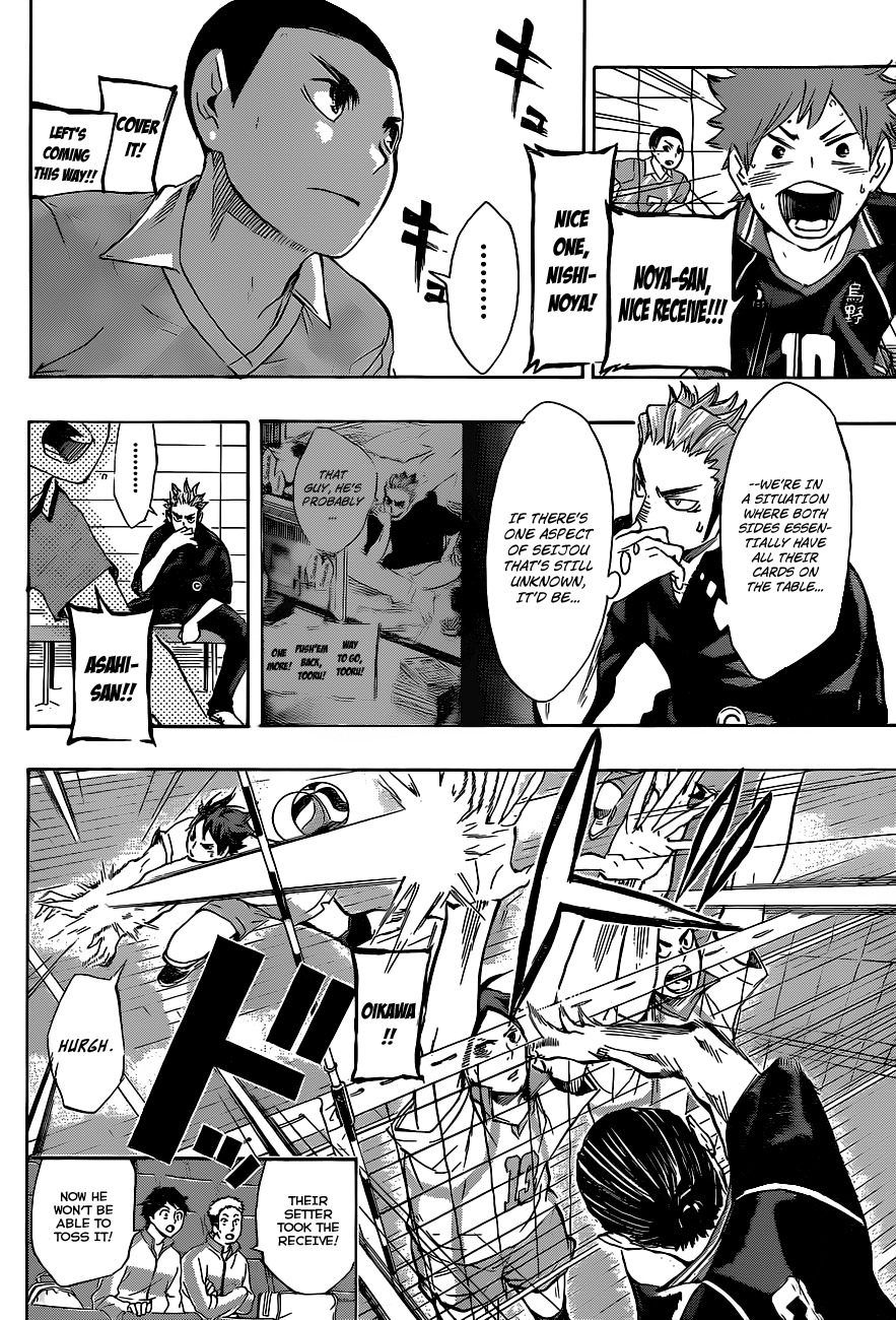 Haikyu!! Chapter 61 page 8 - Chapter 61: A Team's True Strength and the Small Beast