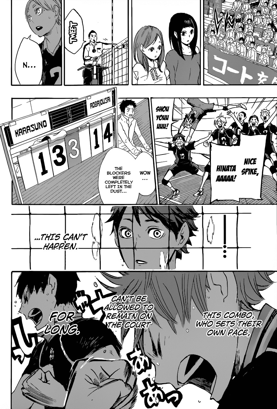 Haikyu!! Chapter 62 page 6 - Chapter 62: The Full Width of the Court
