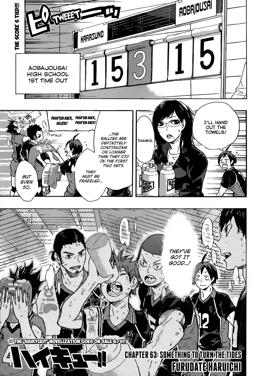 Haikyu!! Chapter 63 page 4 - Chapter 63: Something to Turn the Tides
