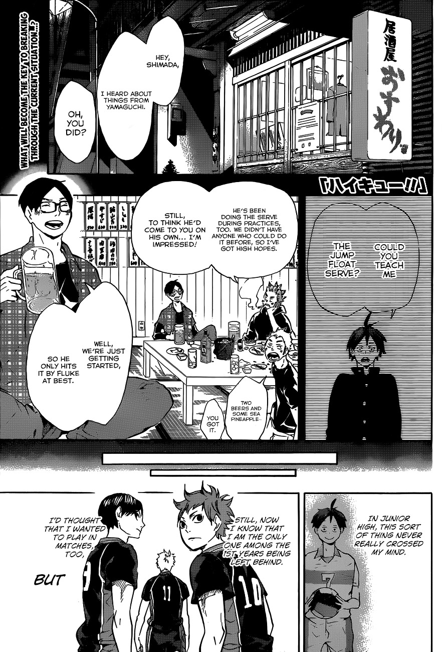 Haikyu!! Chapter 64 page 1 - Chapter 64: Something to Turn the Tides, Take 2
