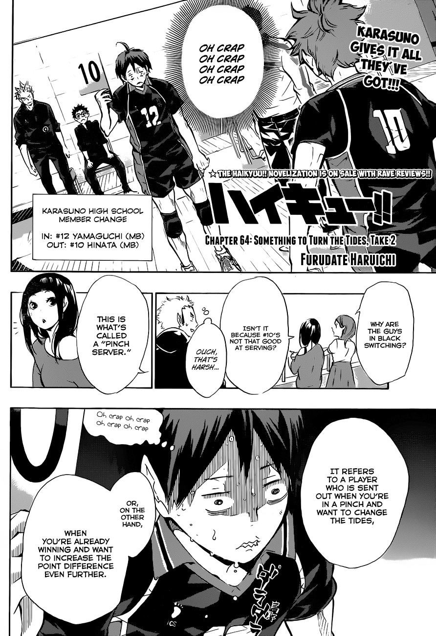 Haikyu!! Chapter 64 page 2 - Chapter 64: Something to Turn the Tides, Take 2