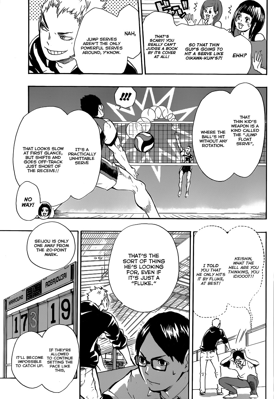 Haikyu!! Chapter 64 page 3 - Chapter 64: Something to Turn the Tides, Take 2