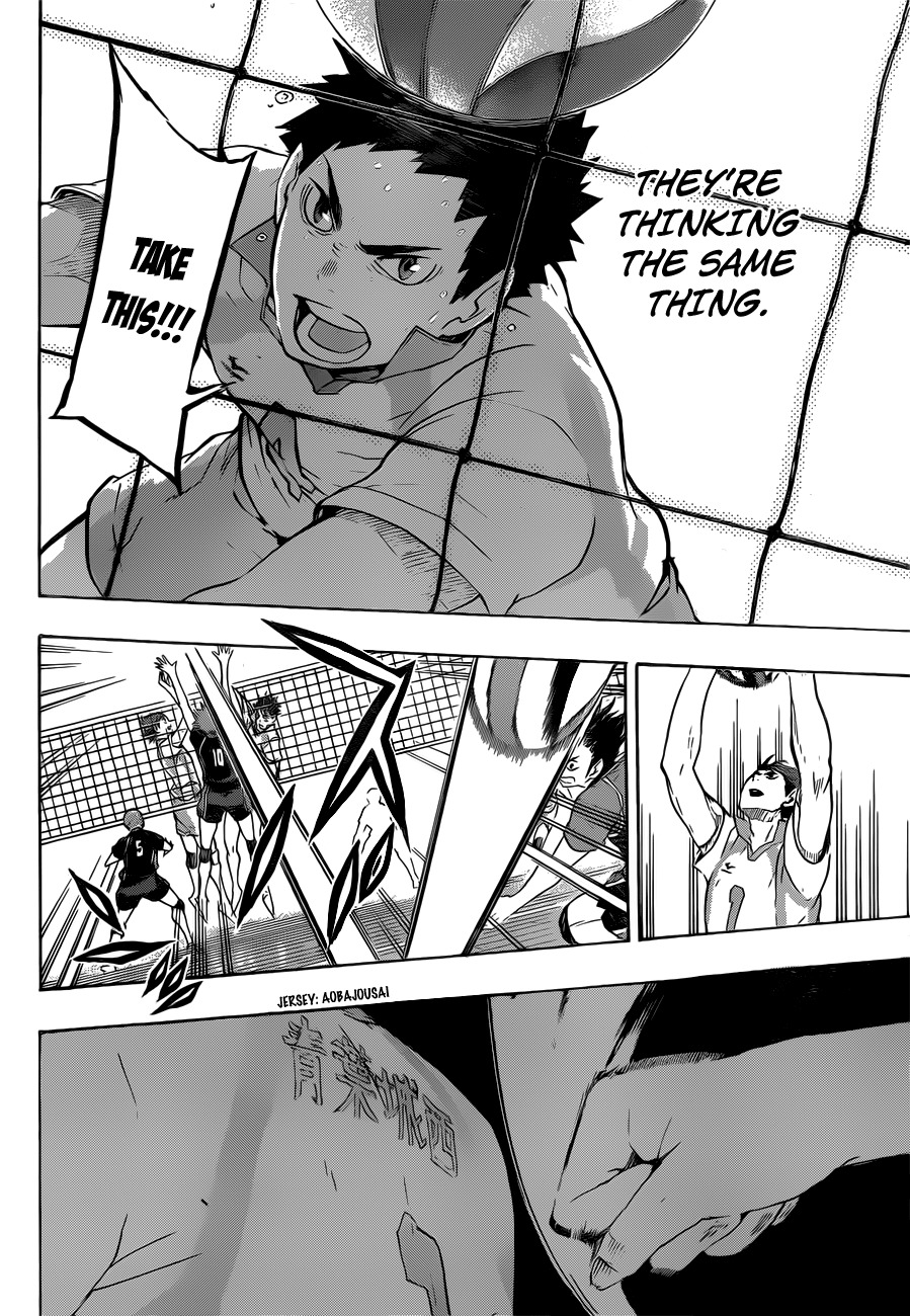 Haikyu!! Chapter 65 page 12 - Chapter 65: At Their Back