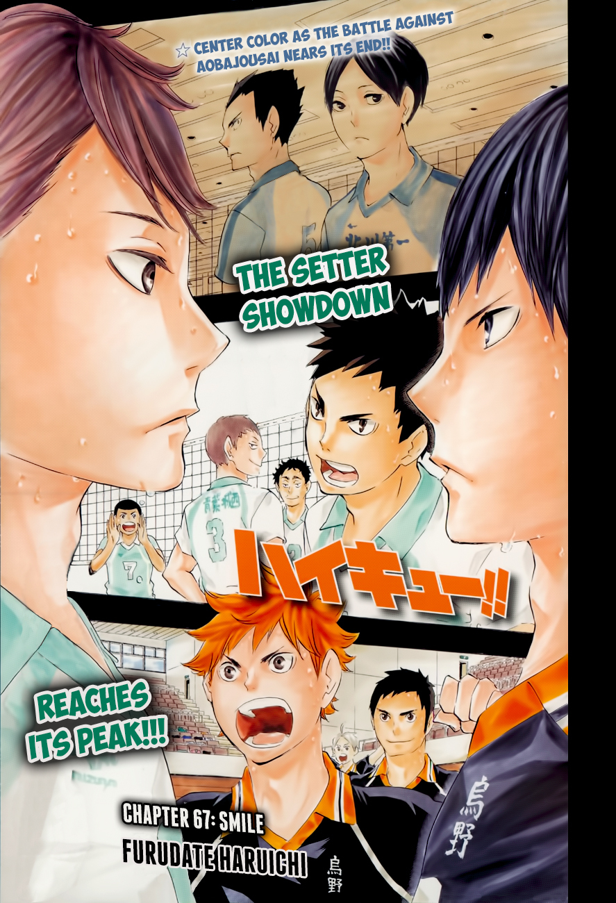 Haikyu!! Chapter 67 page 1 - Chapter 67: Smile
