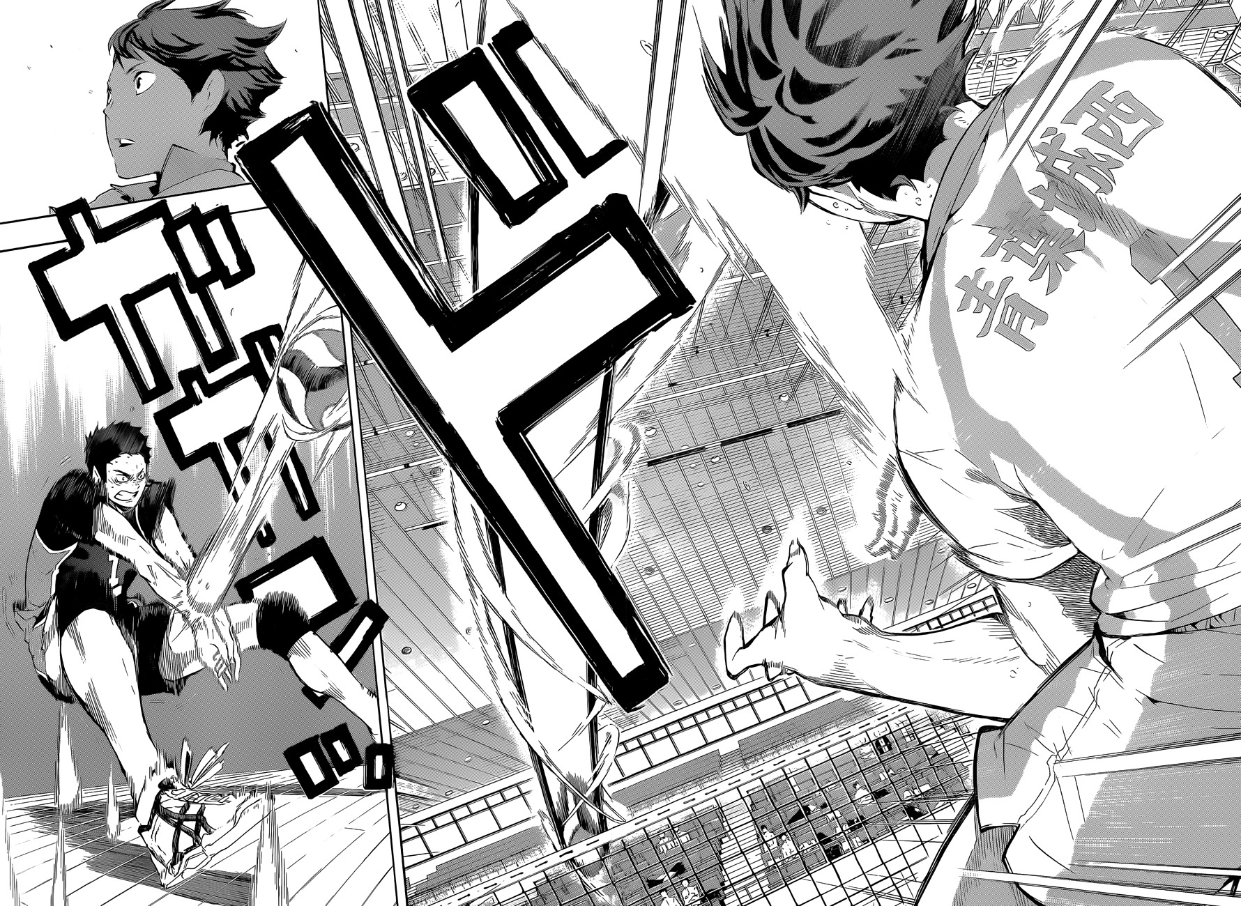 Haikyu!! Chapter 67 page 10 - Chapter 67: Smile