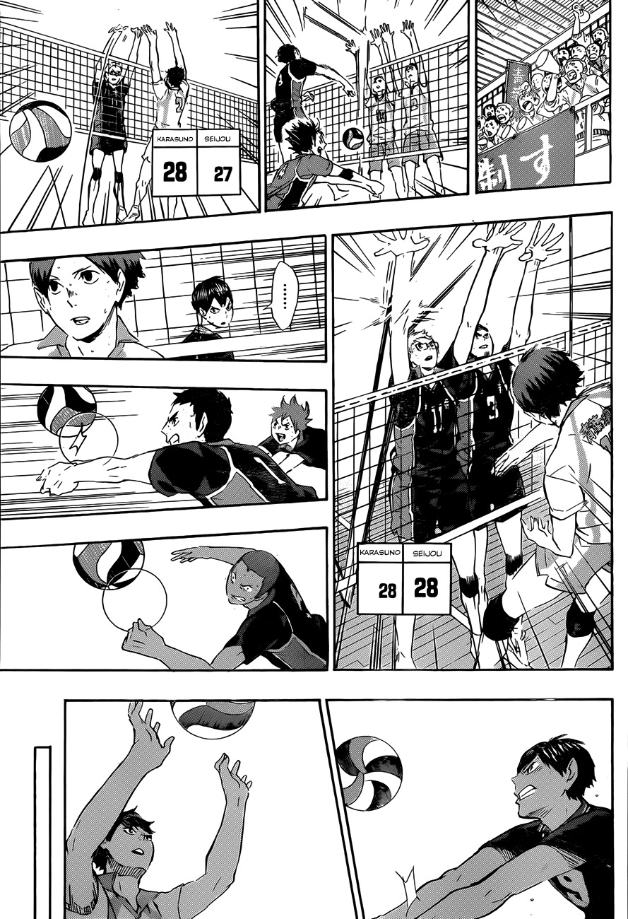 Haikyu!! Chapter 67 page 5 - Chapter 67: Smile