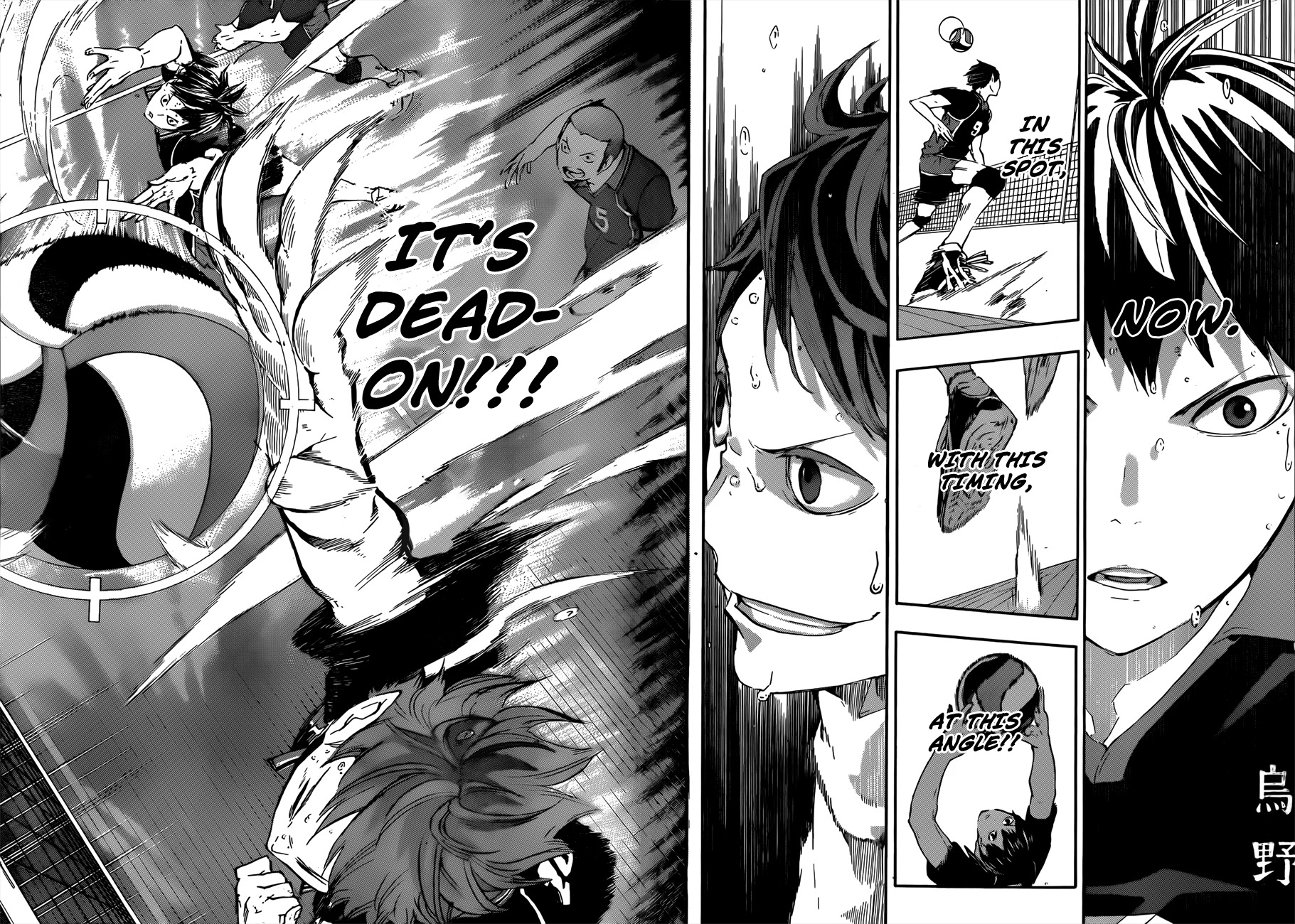 Haikyu!! Chapter 68 page 11 - Chapter 68: A "Solitary King" No Longer