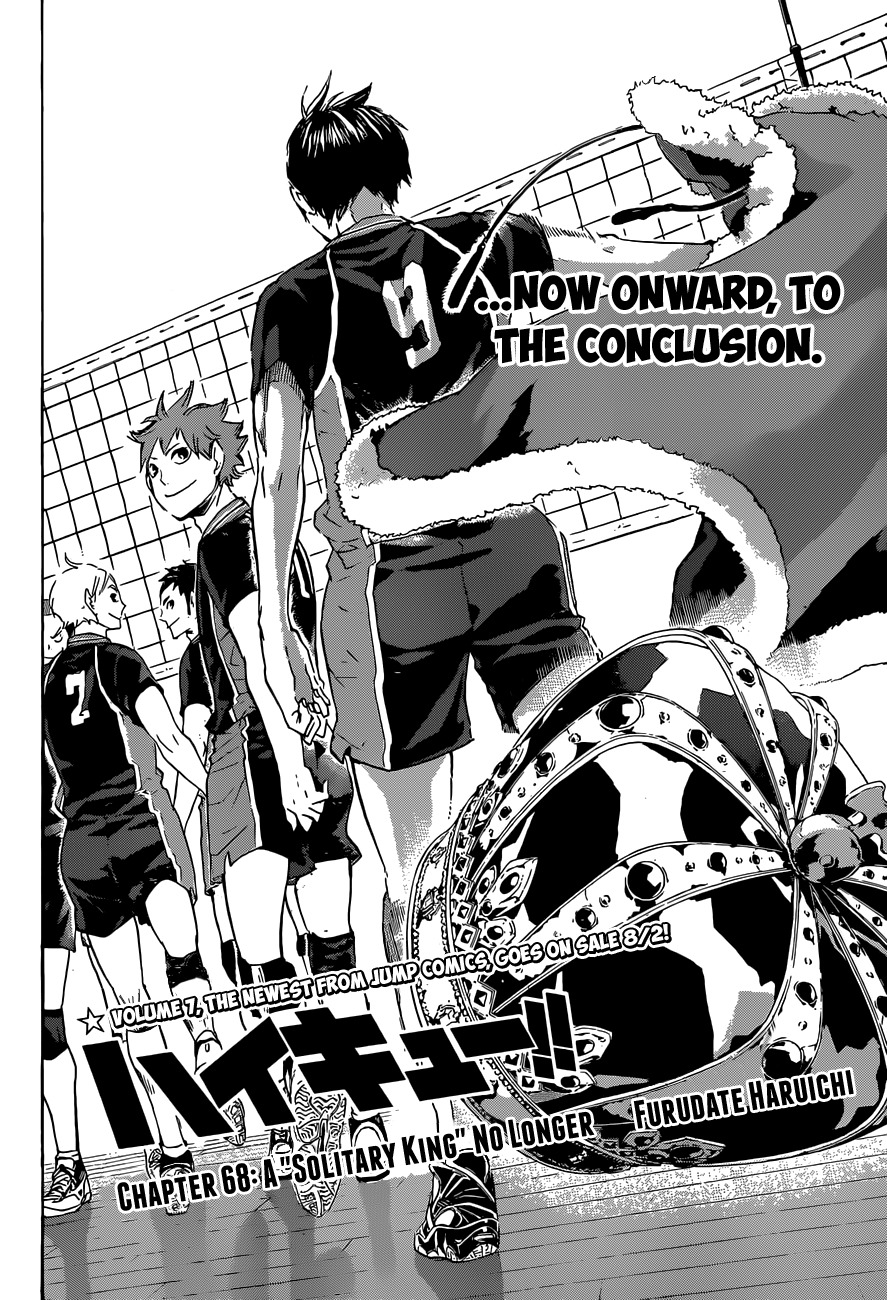 Haikyu!! Chapter 68 page 2 - Chapter 68: A "Solitary King" No Longer