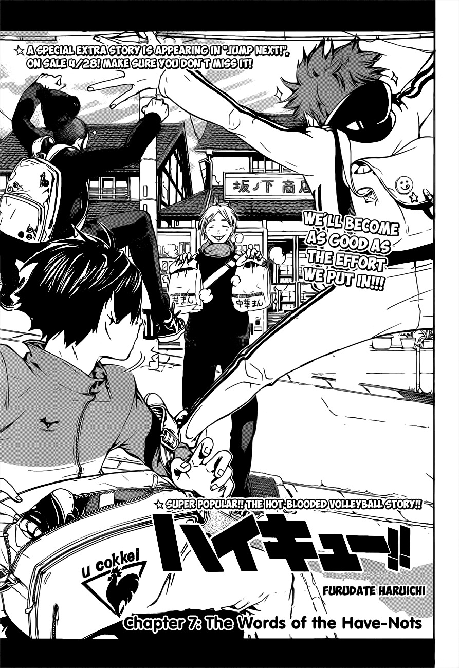 Haikyu!! Chapter 7 page 1 - Chapter 7: The Words of the Have-Nots