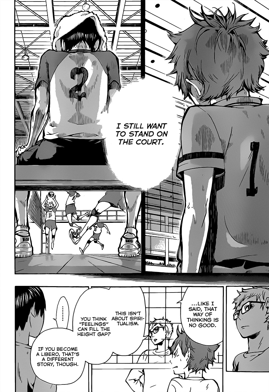 Haikyu!! Chapter 7 page 8 - Chapter 7: The Words of the Have-Nots