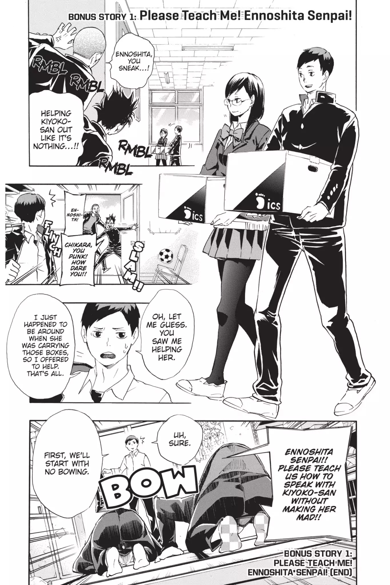 Haikyu!! Chapter 71.5 page 1 - Vol.8 Bonus Story 1: Please Teach Me! Ennoshita Senpai!