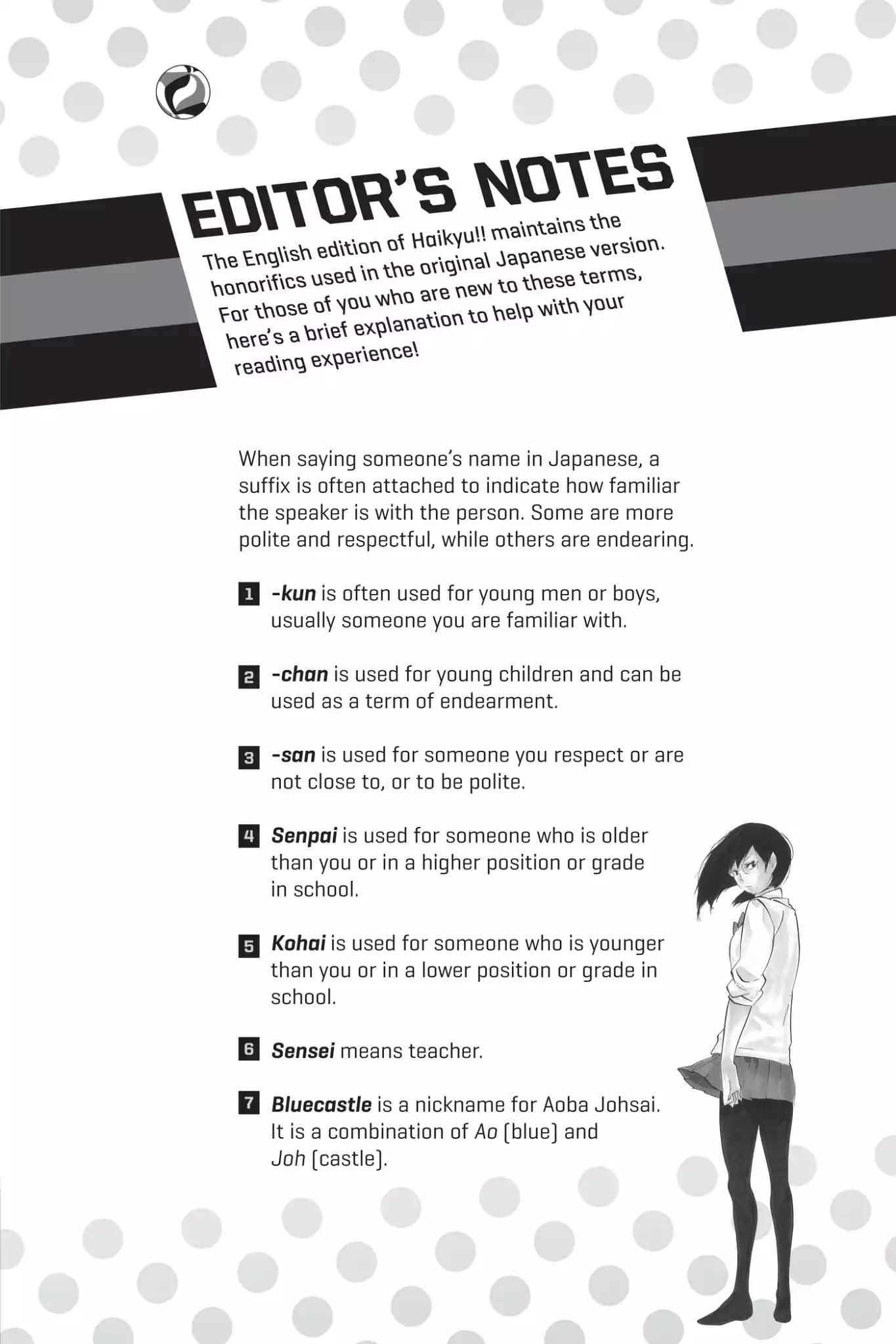 Haikyu!! Chapter 71.6 page 2 - Vol.8 Bonus Story 2: Class 1-3's Kageyama-kun
