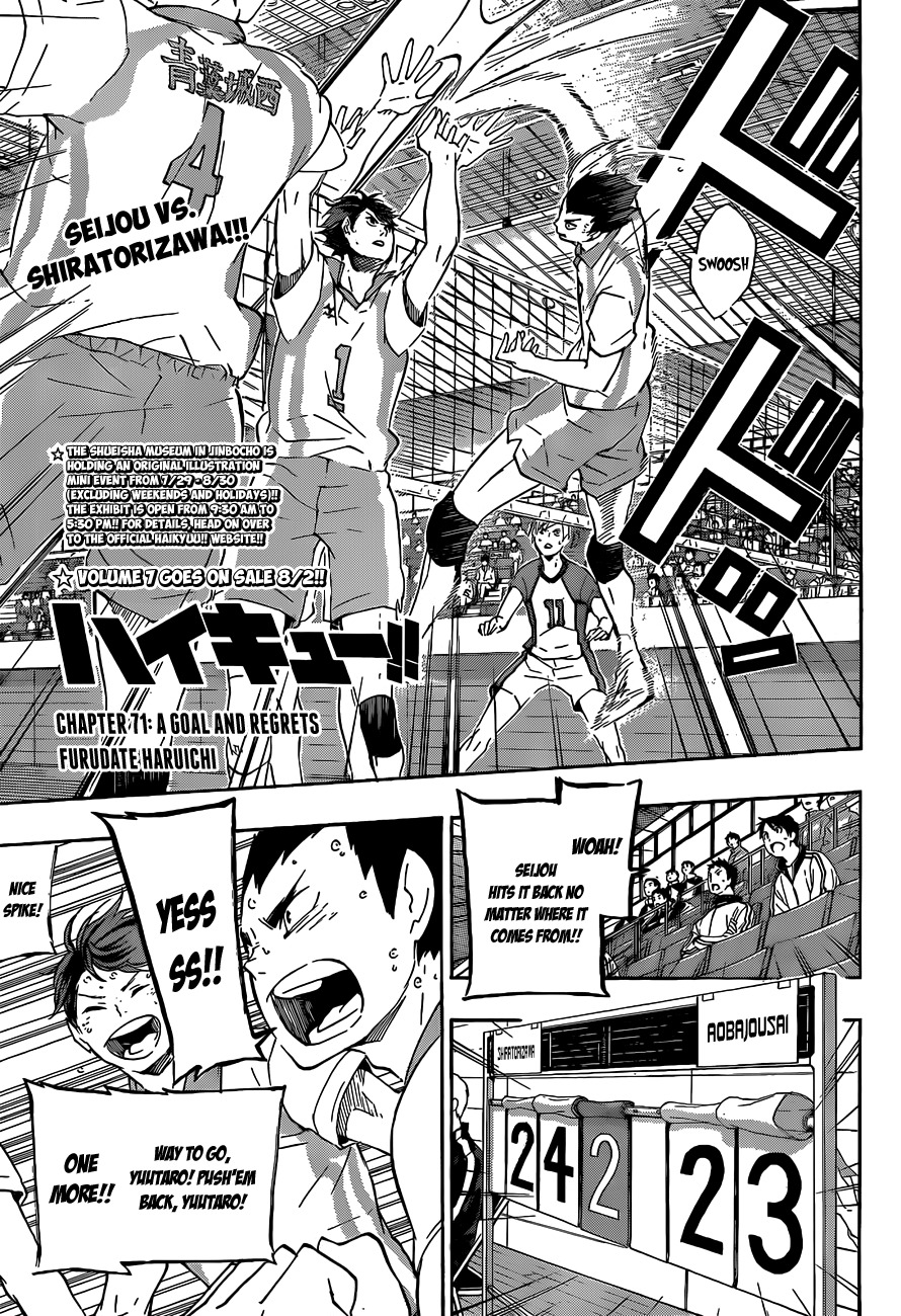 Haikyu!! Chapter 71 page 1 - Chapter 71: A Goal and Regrets