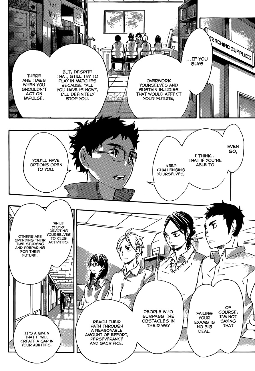 Haikyu!! Chapter 71 page 11 - Chapter 71: A Goal and Regrets