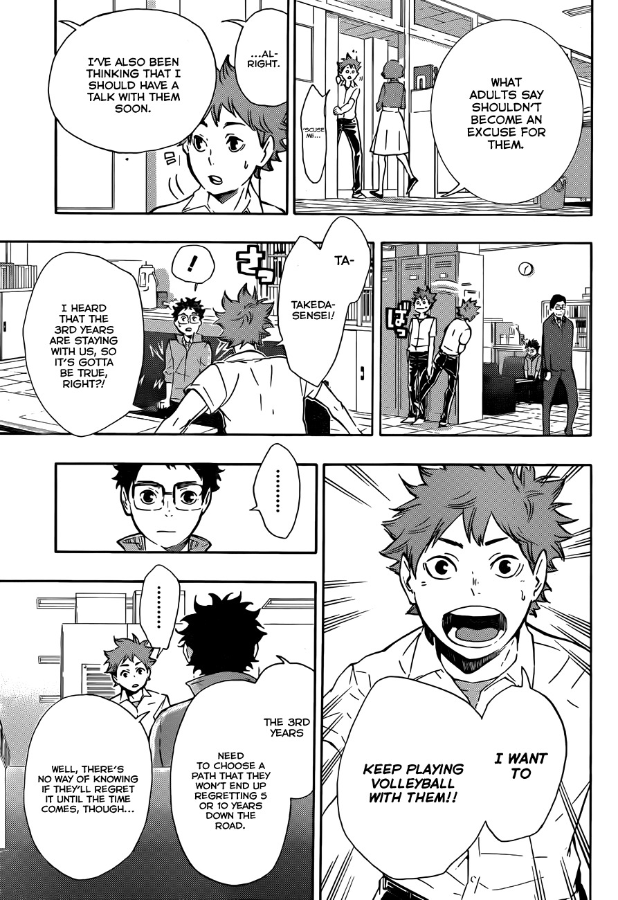 Haikyu!! Chapter 71 page 8 - Chapter 71: A Goal and Regrets